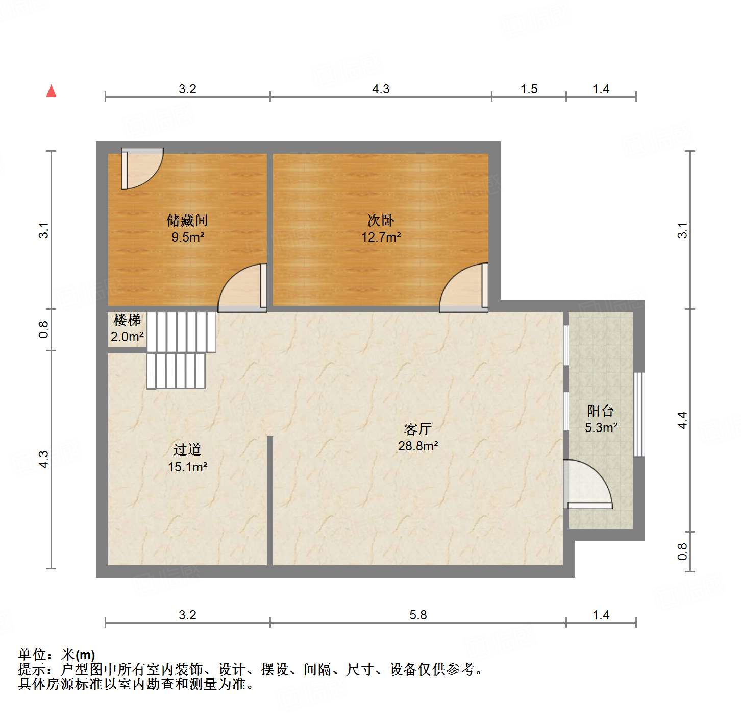 绿地国际城樱花明都