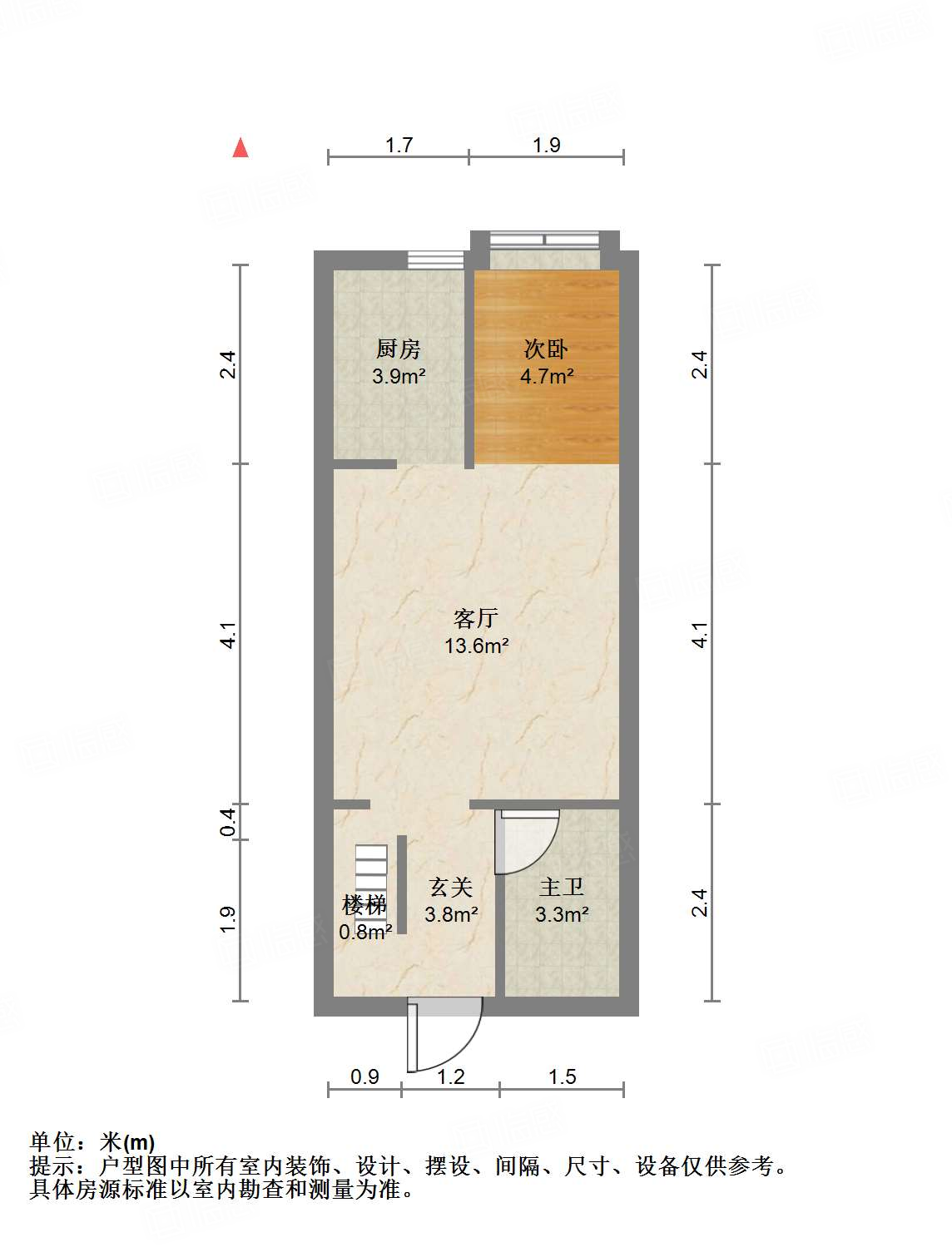 恒大城（商住楼）