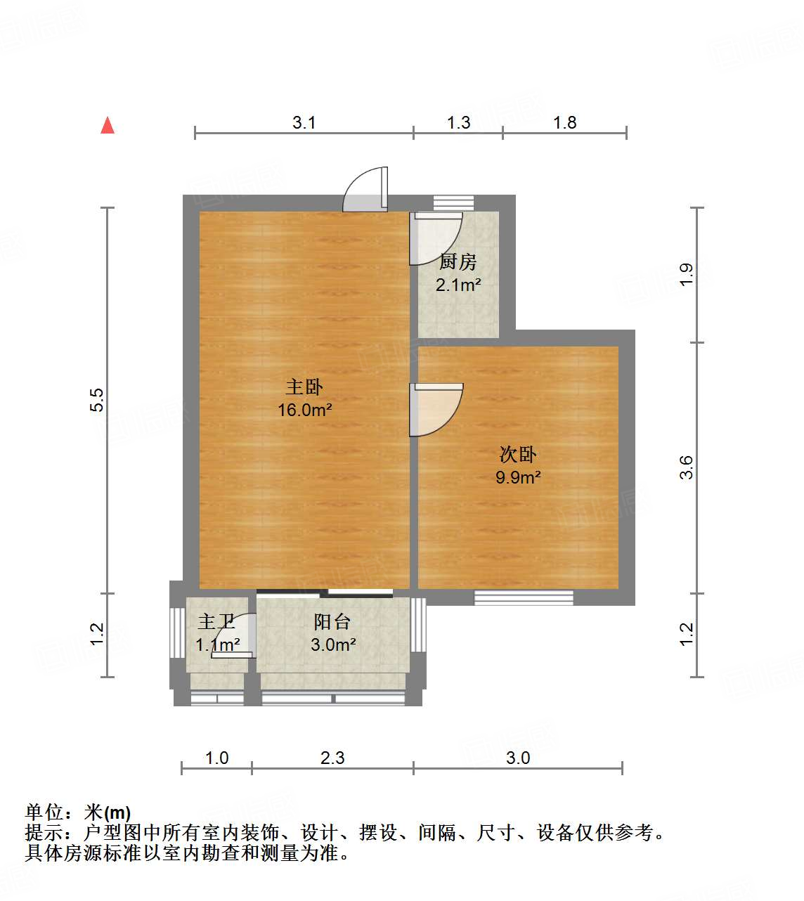 纬五路71号