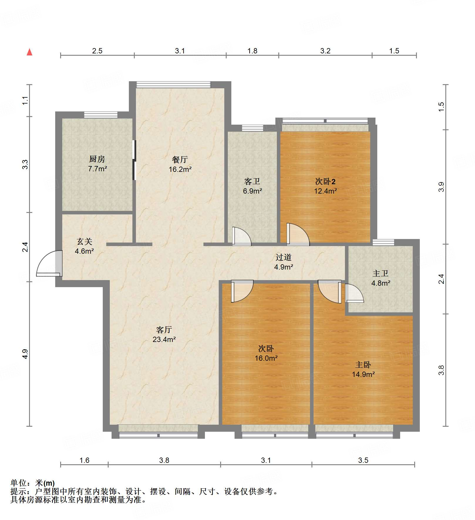 鲁能领秀城中央公园（十七、十八区）
