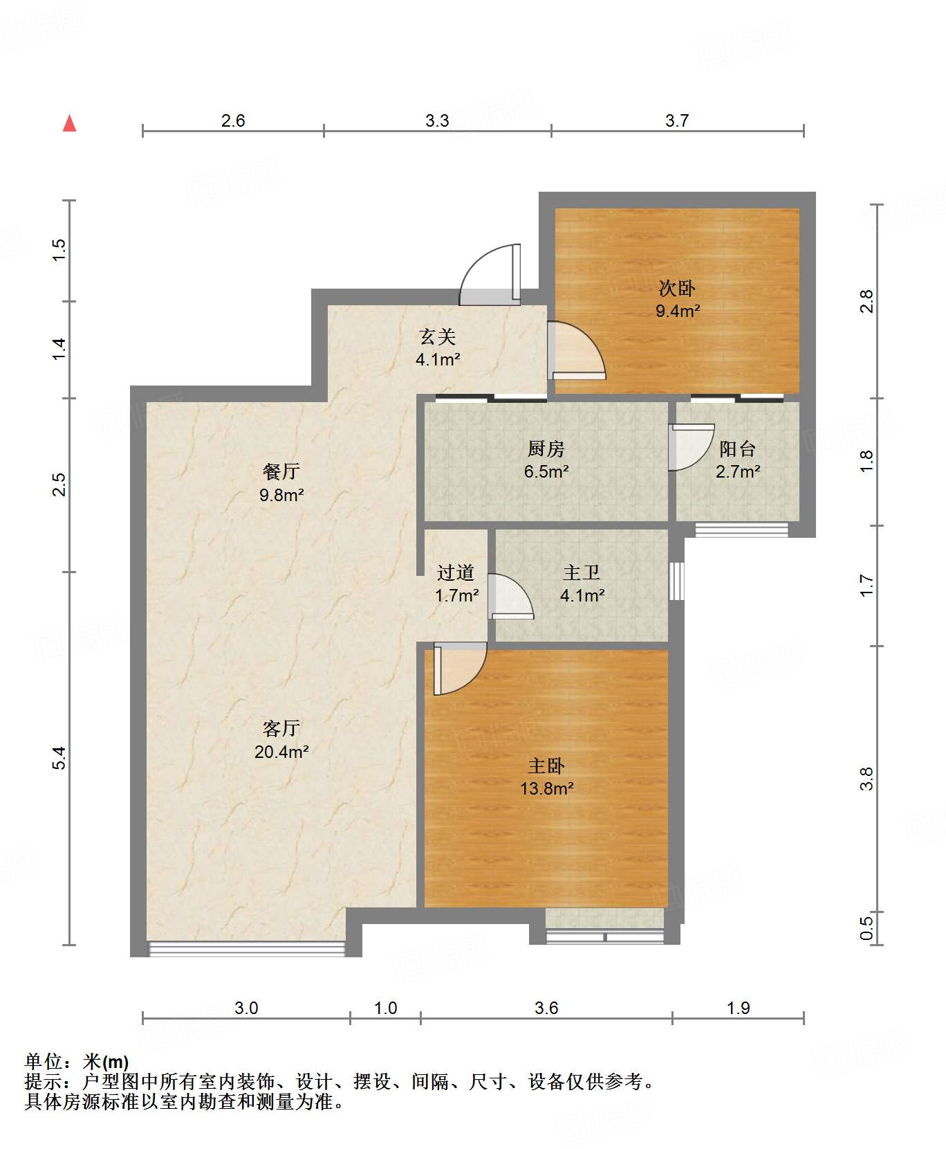 鲁能领秀城C区（八区）