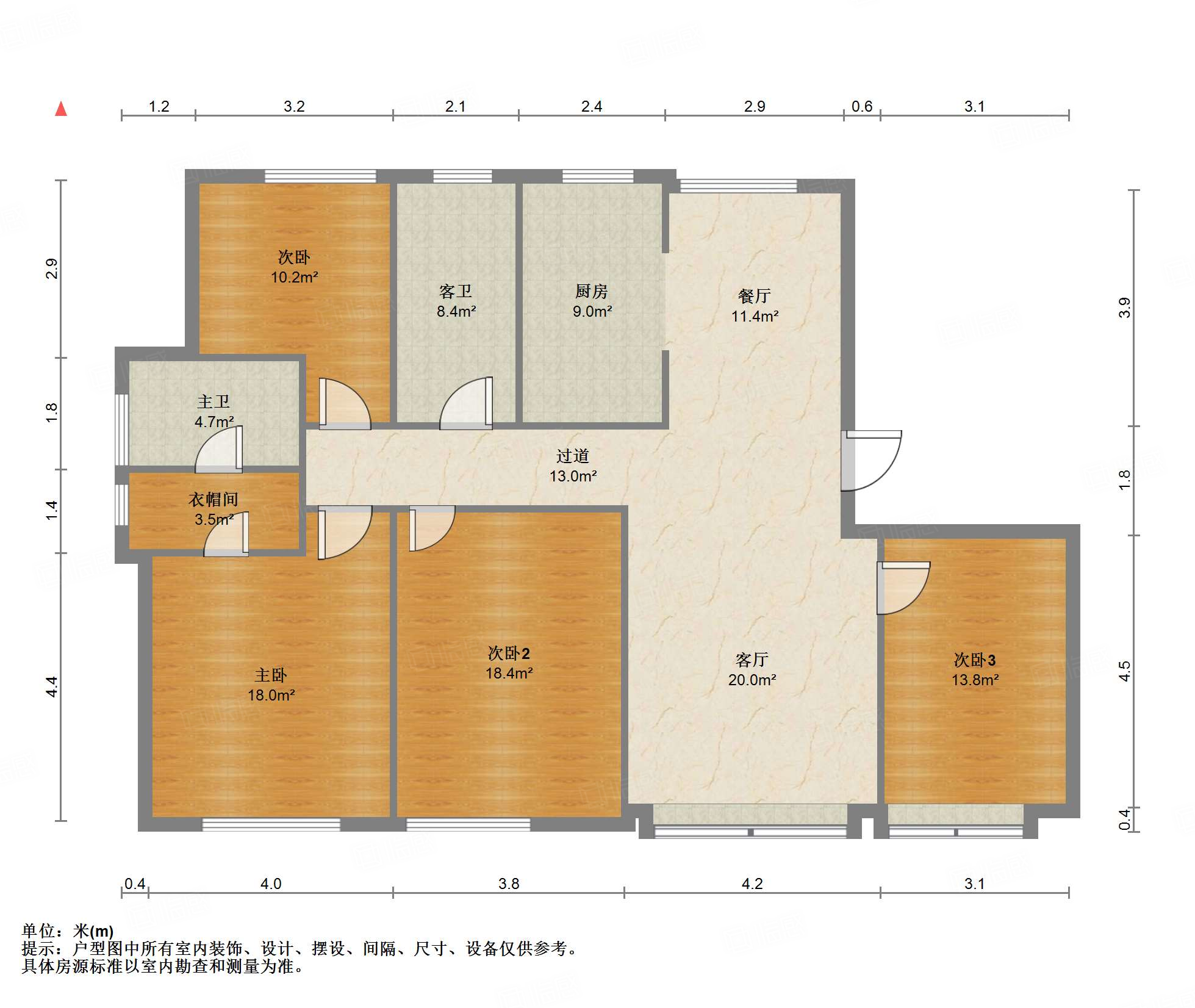 绿城·济南蘭园