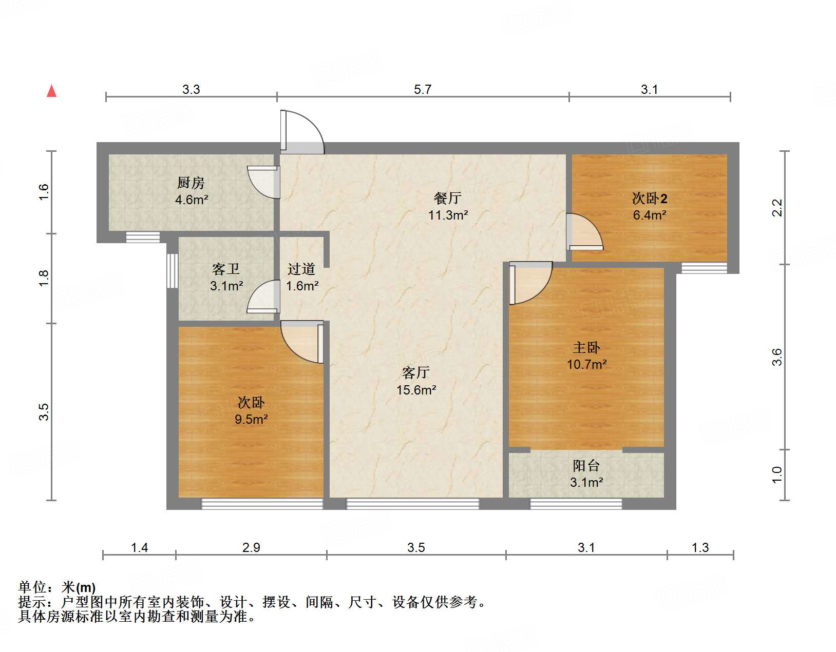 山东高速绿城兰园