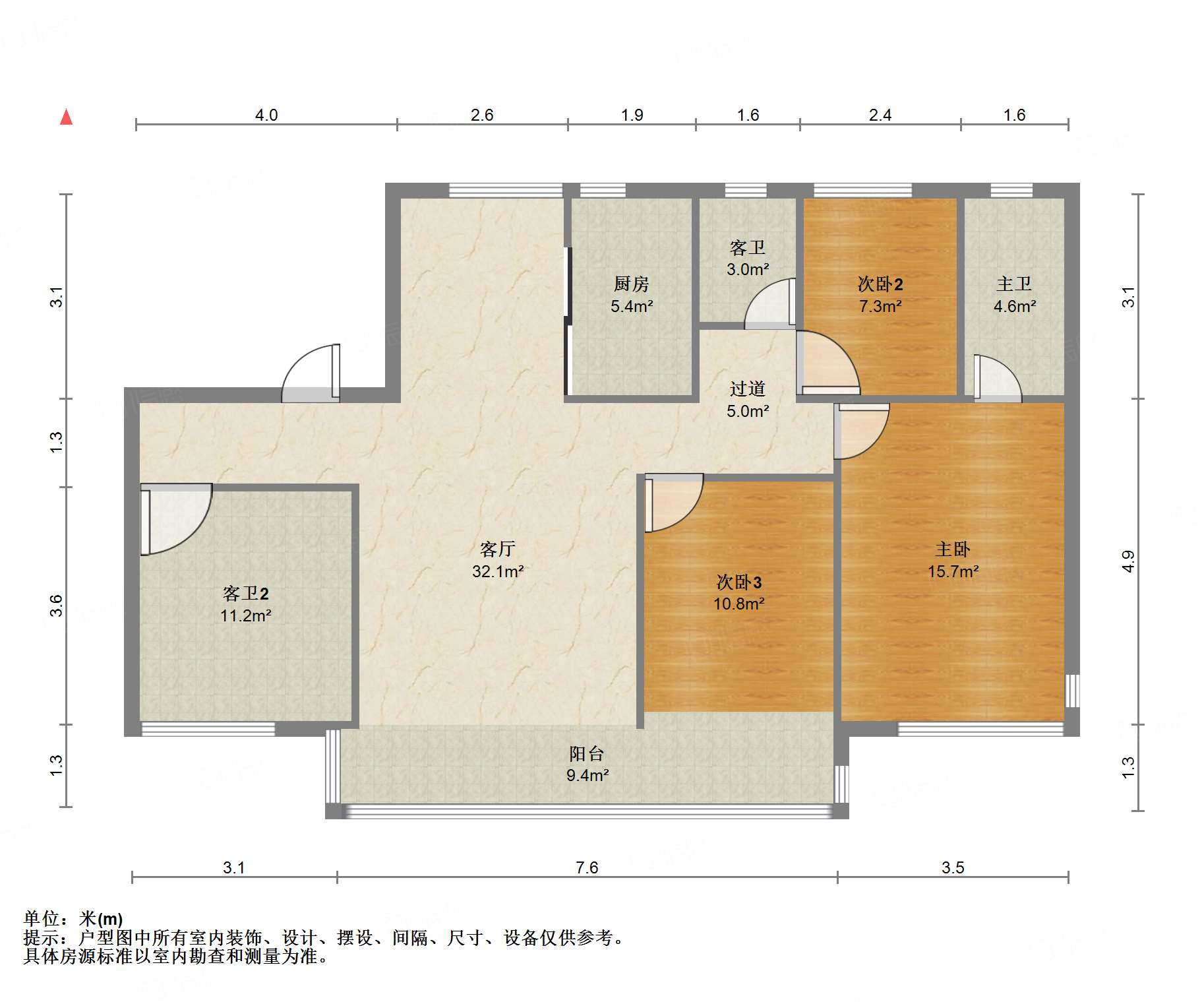 远洋潮起东方A5地块