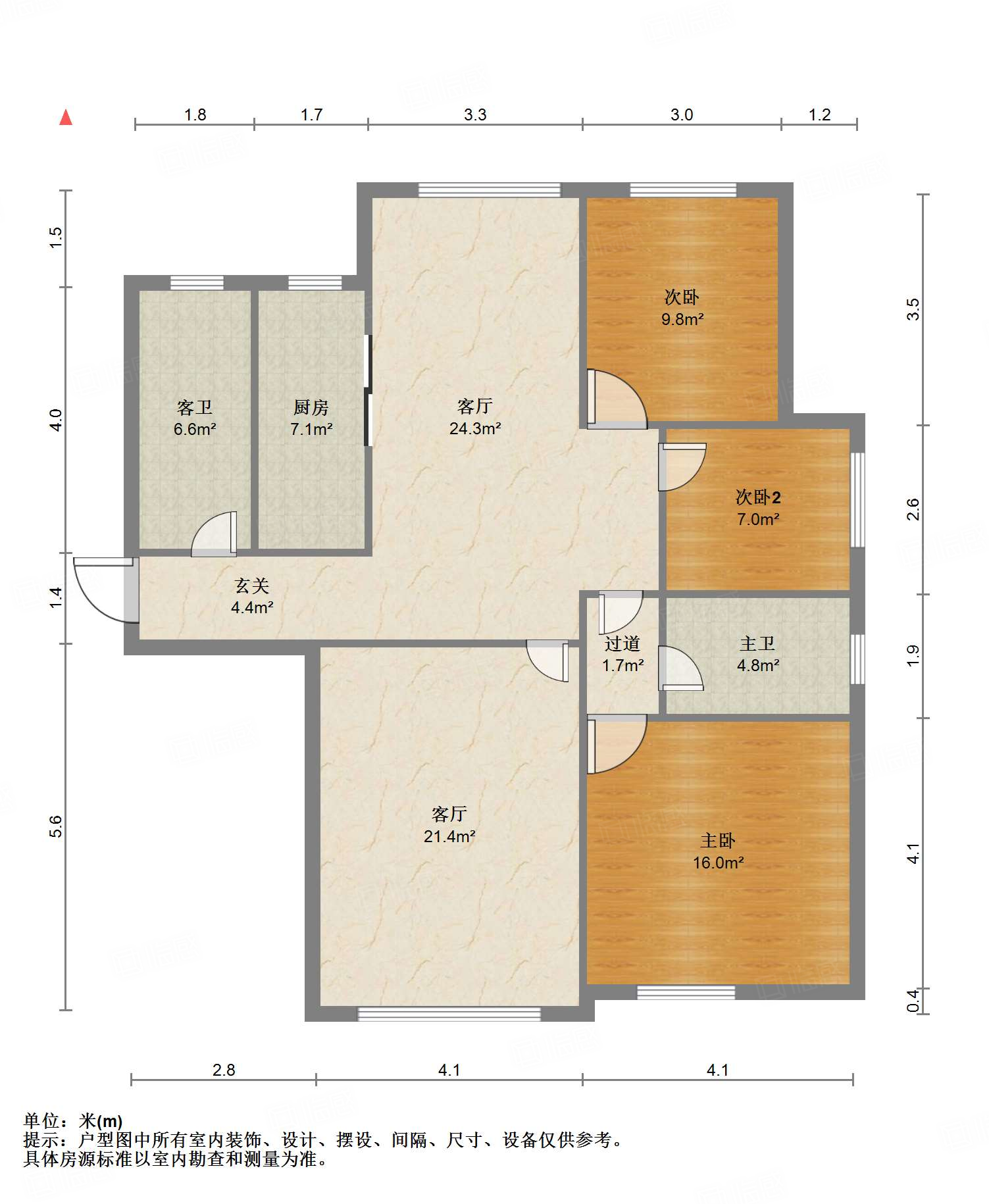 银丰唐郡荷花园