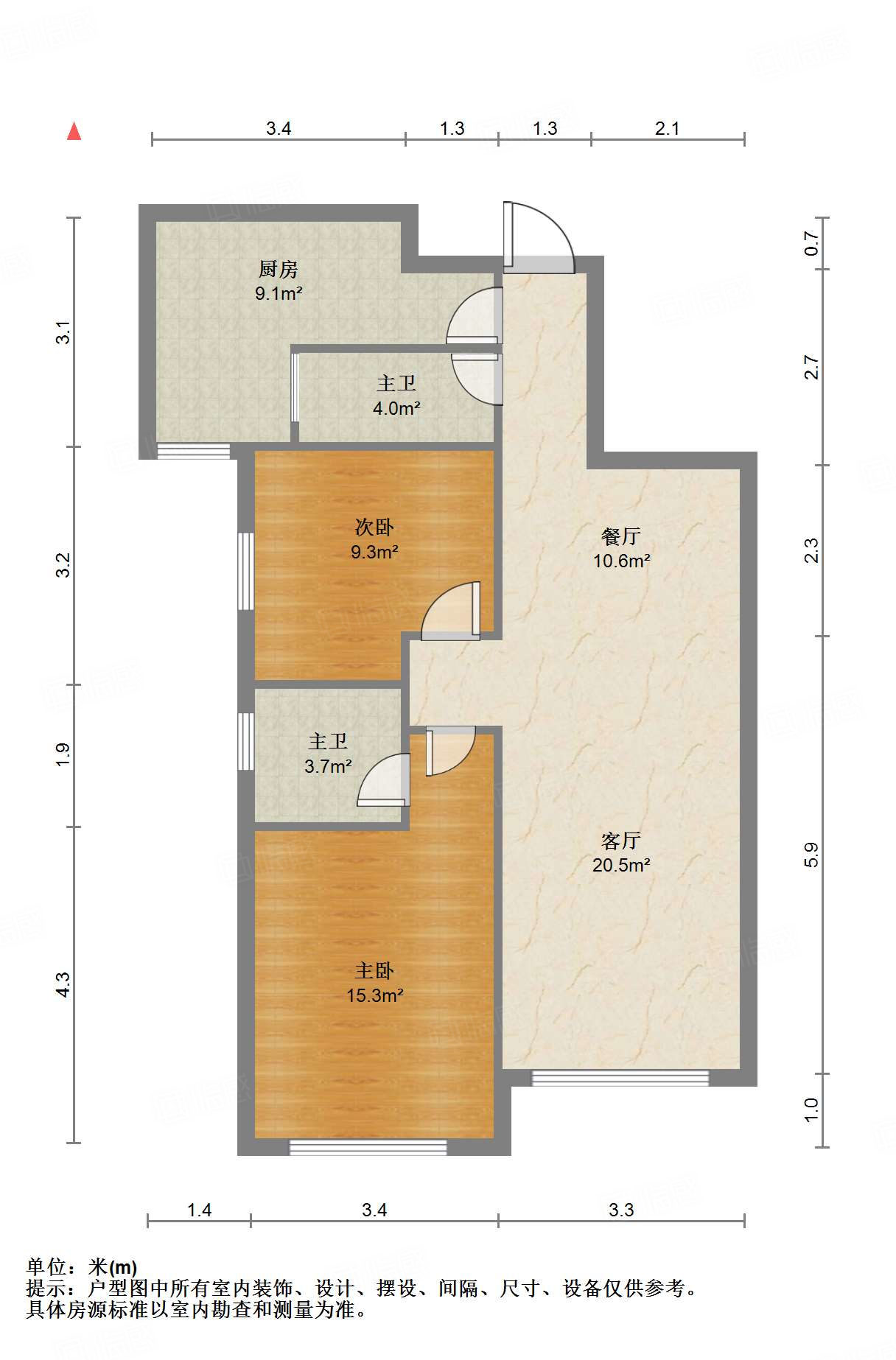鲁能领秀城UP区(十四区)