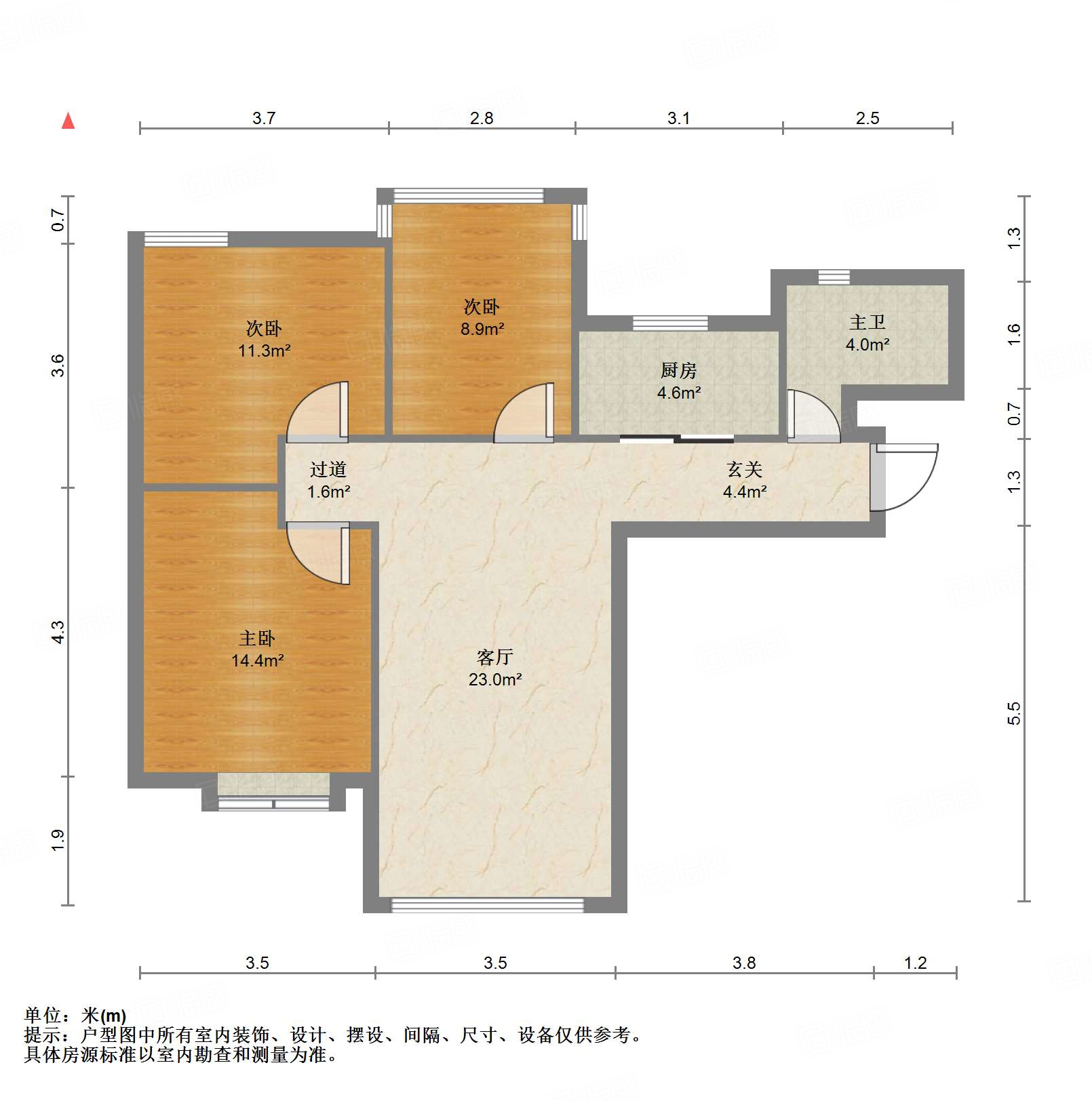 鲁能领秀城UP区(十四区)