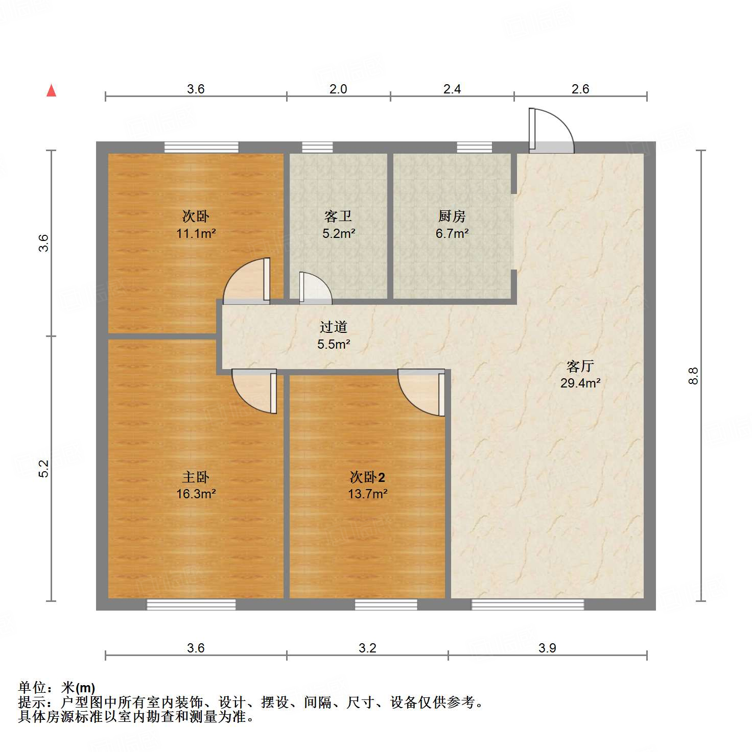 融创文旅城梧桐台