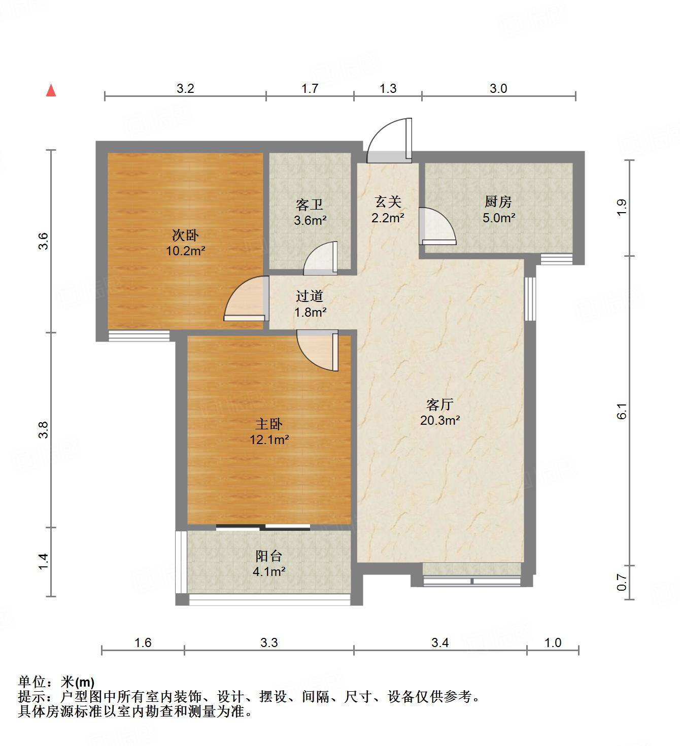 绿地国际花都(二期)