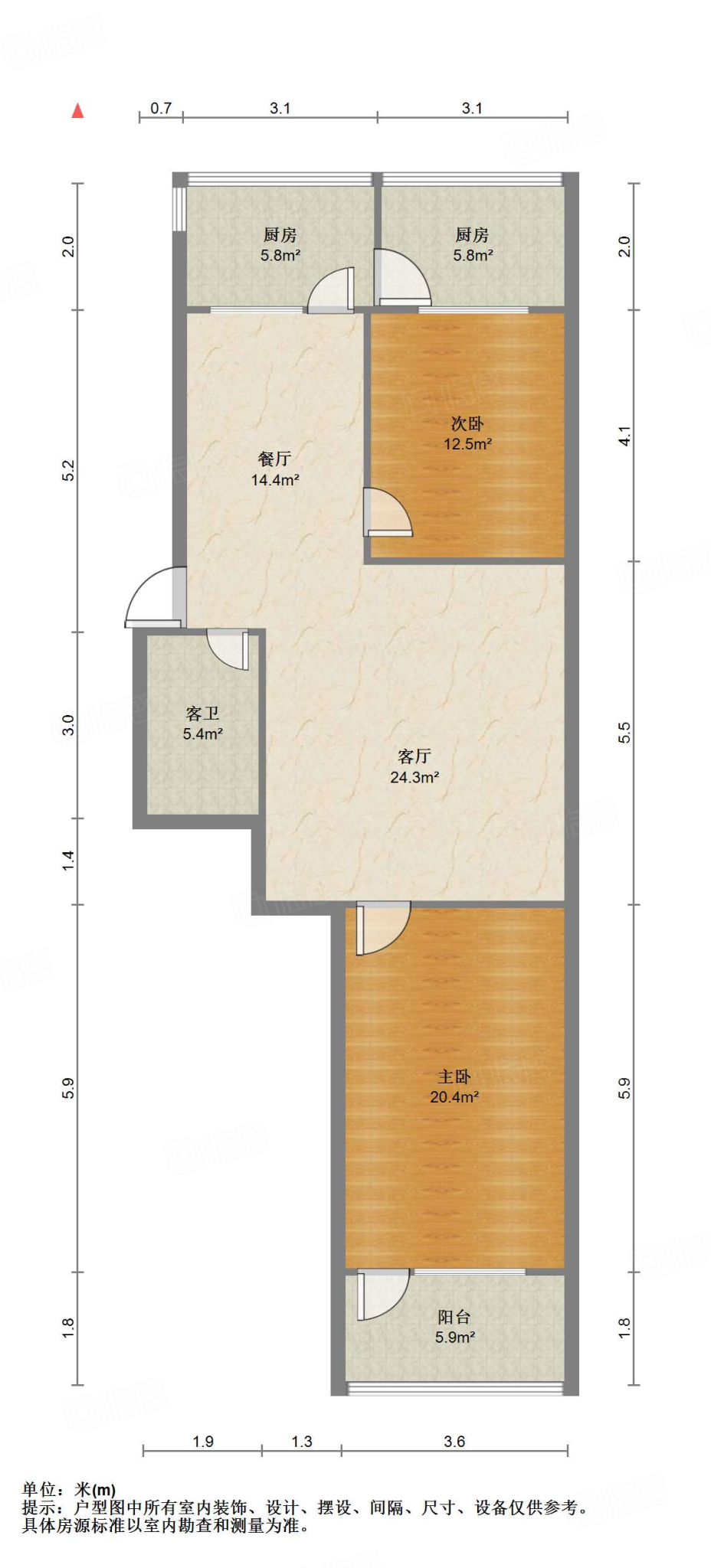 历山路劳动厅宿舍
