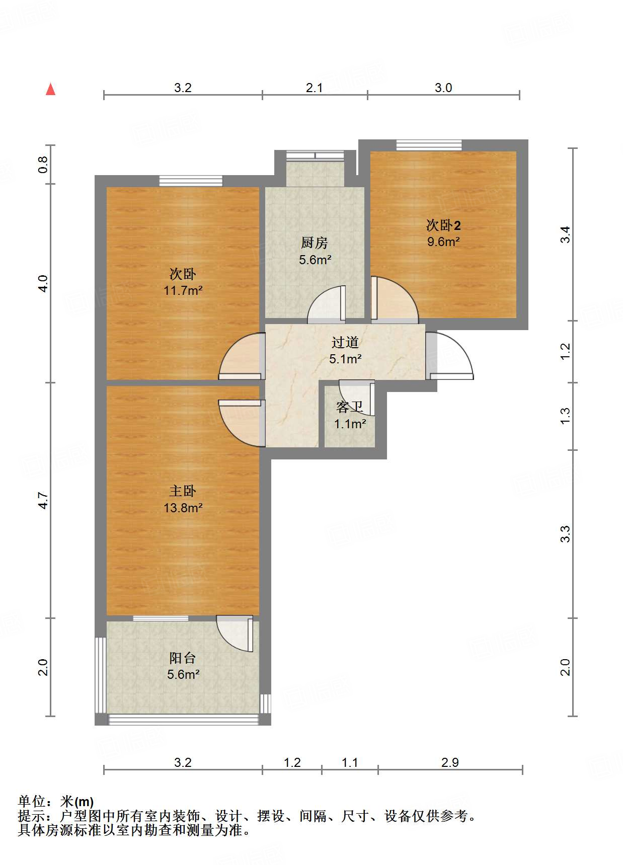交校路路桥集团宿舍
