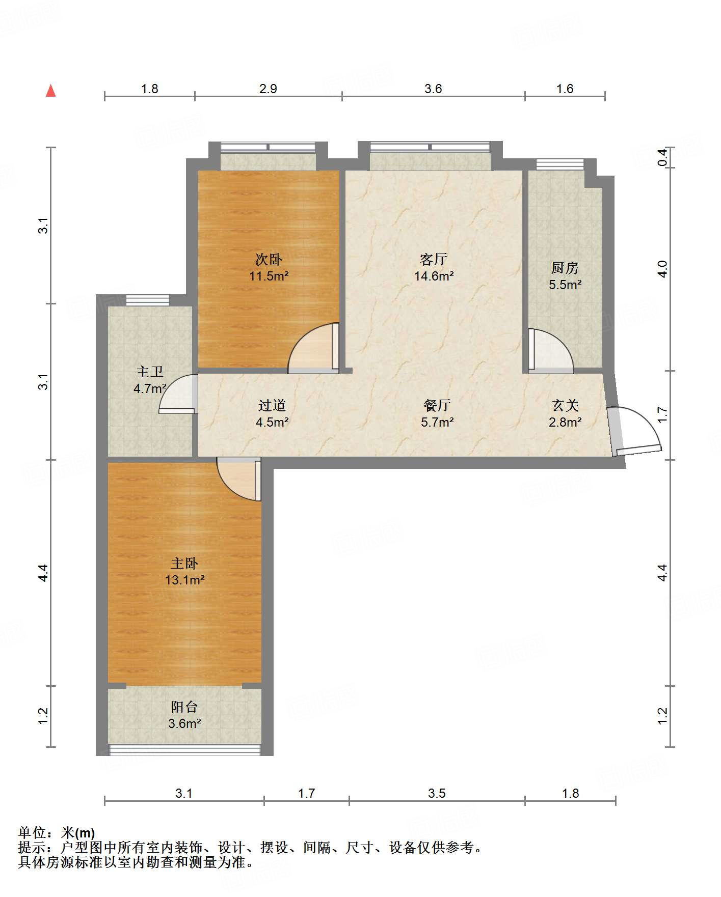 新世界阳光花园