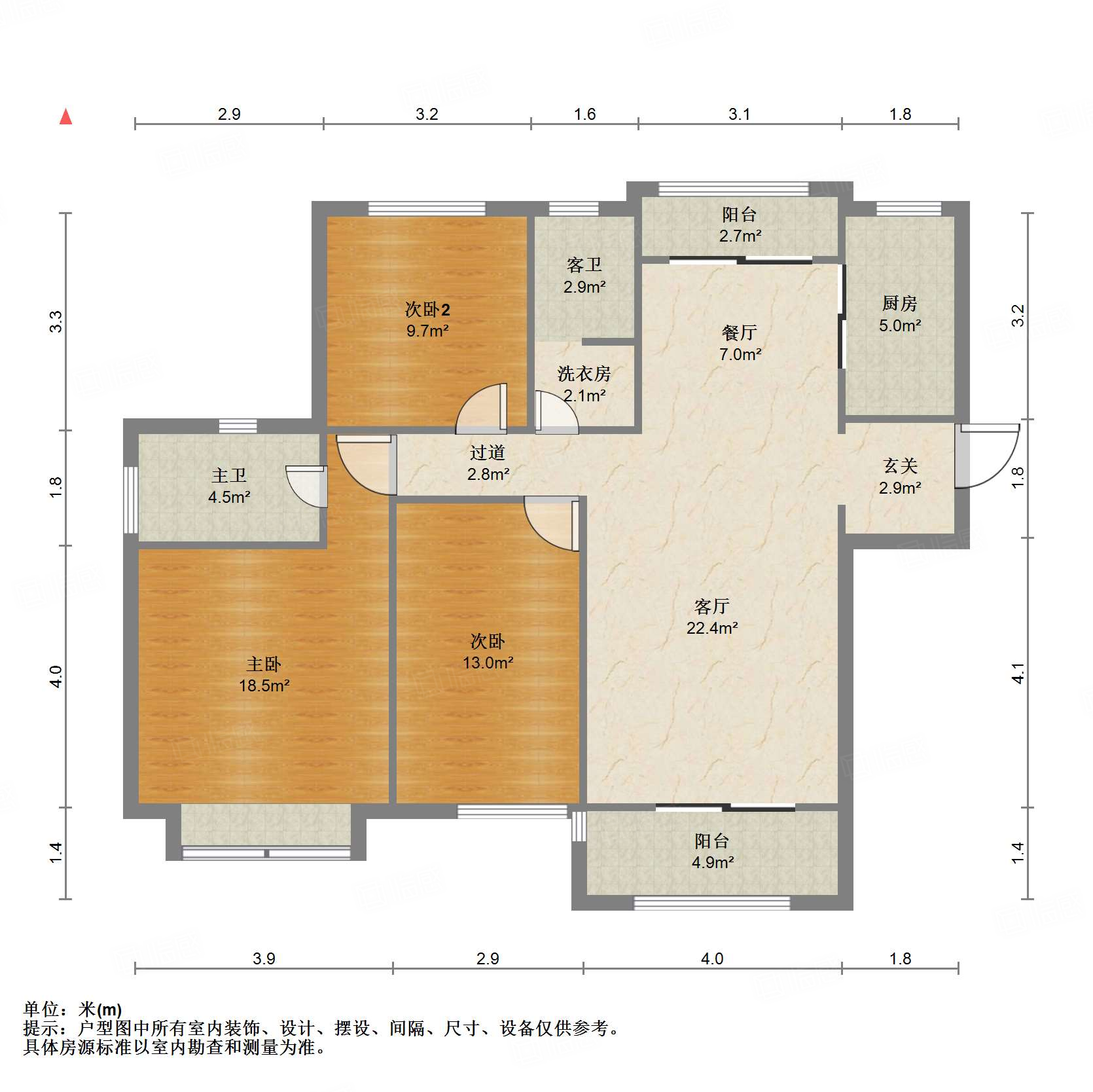 绿地中央广场二区