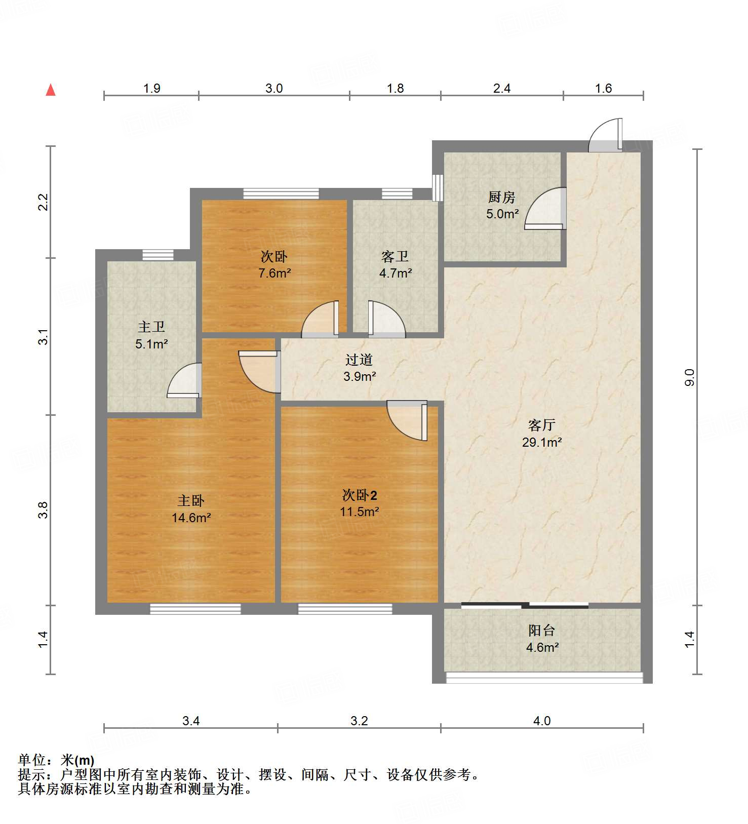 融创文旅城点翠园
