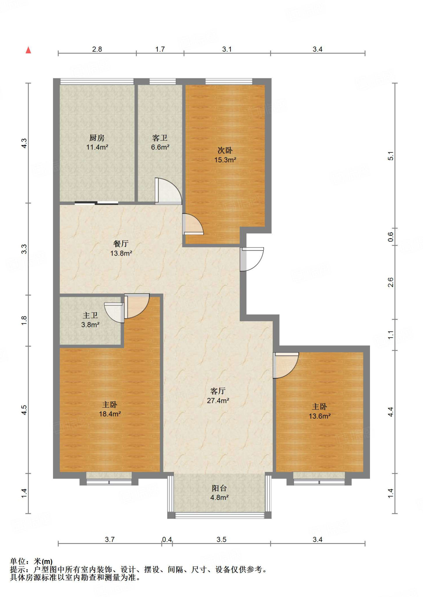 伟东新都（一区）贵都