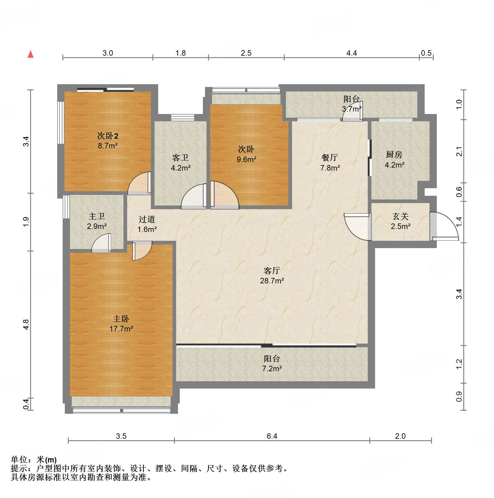 中铁诺德壹号临湖轩3室2厅125.12㎡162.7万二手房图片