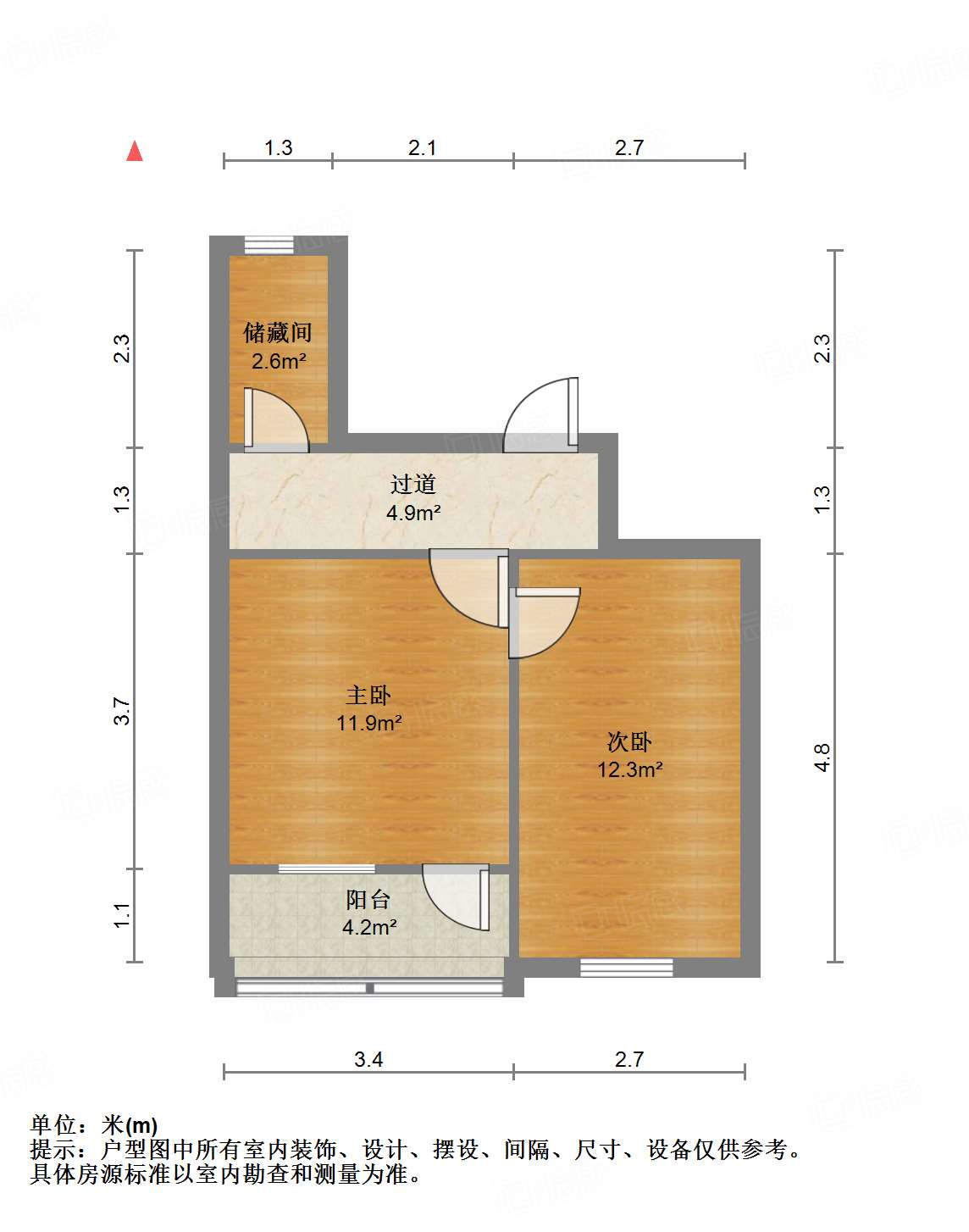 胜利大街单位宿舍