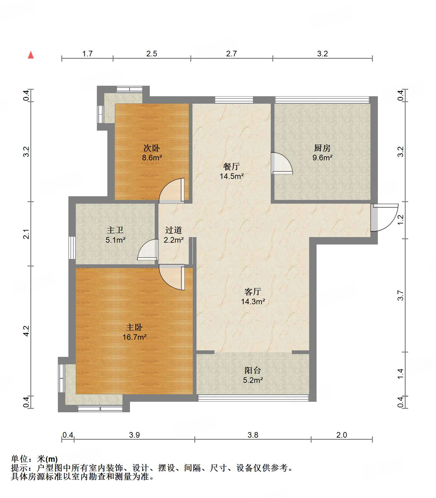 鲁能领秀城B区（十一区）
