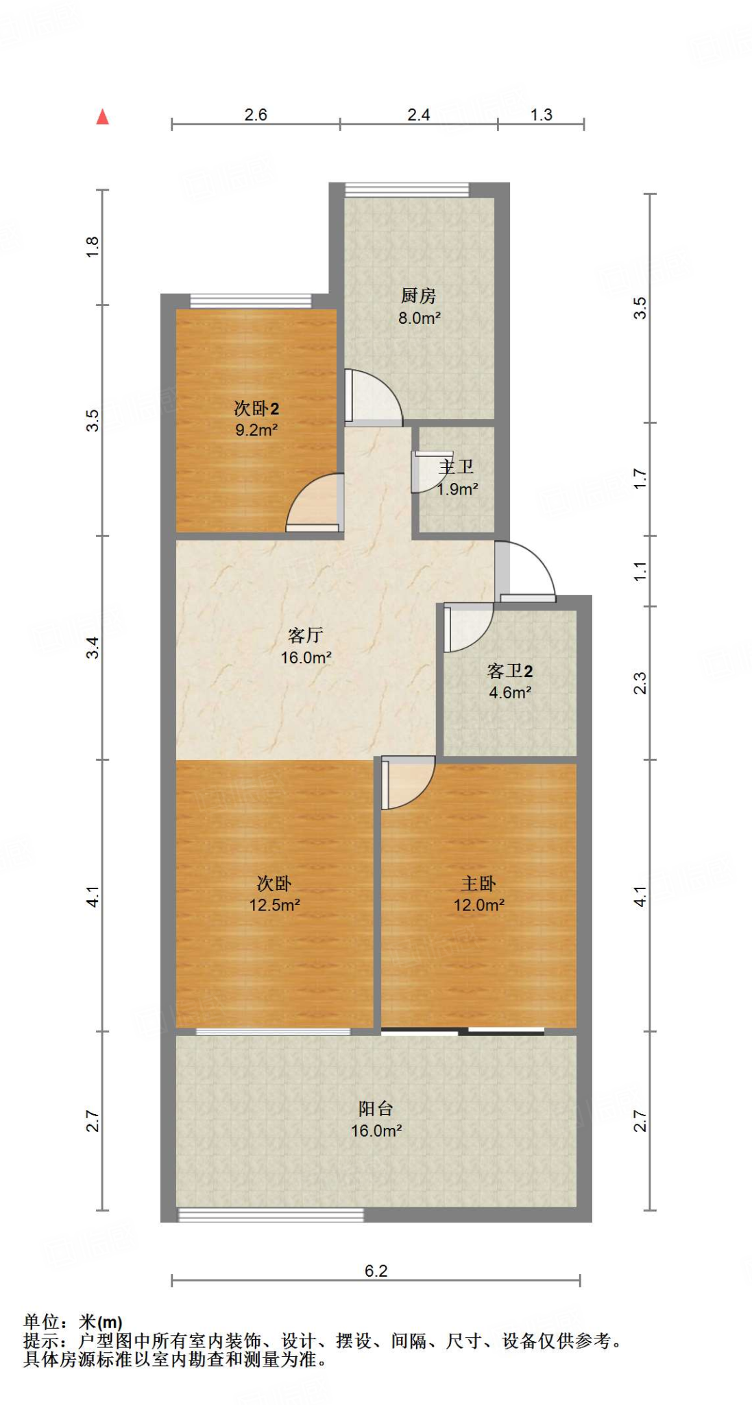 信义庄西街宿舍