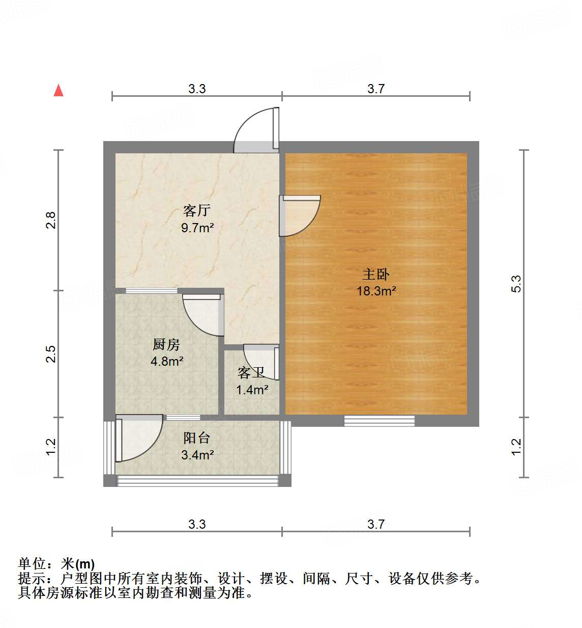 花园庄东路14号