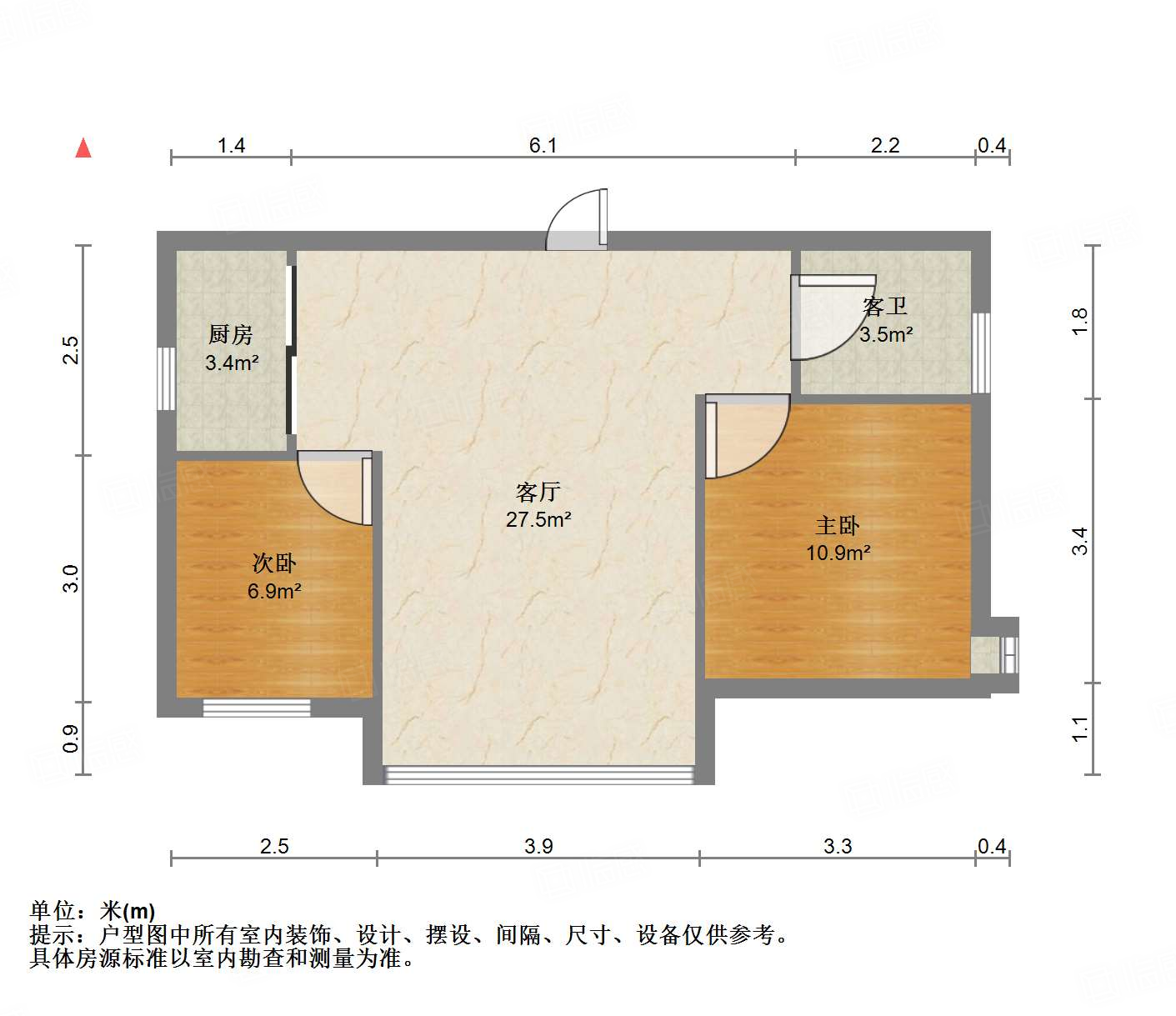 鑫苑国际城市花园