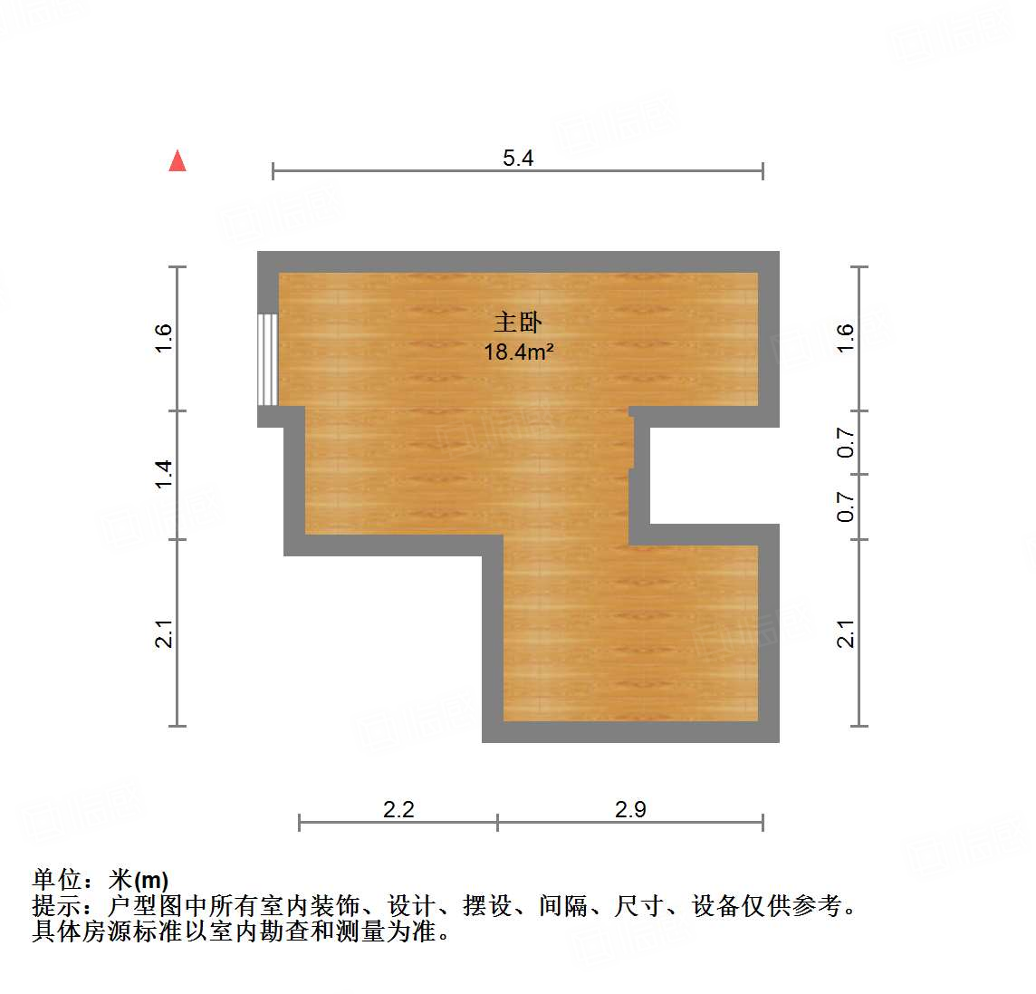 恒大睿城(商住楼)