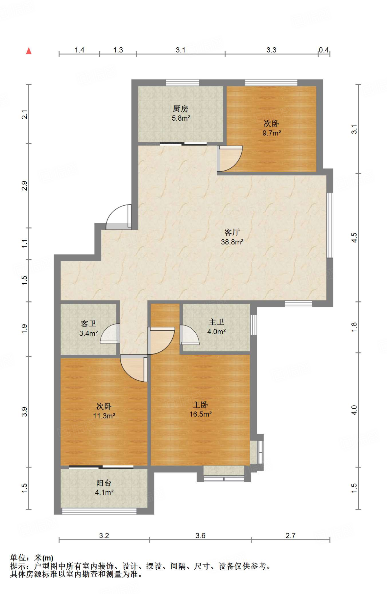 尚东1956（ 尚东花园）