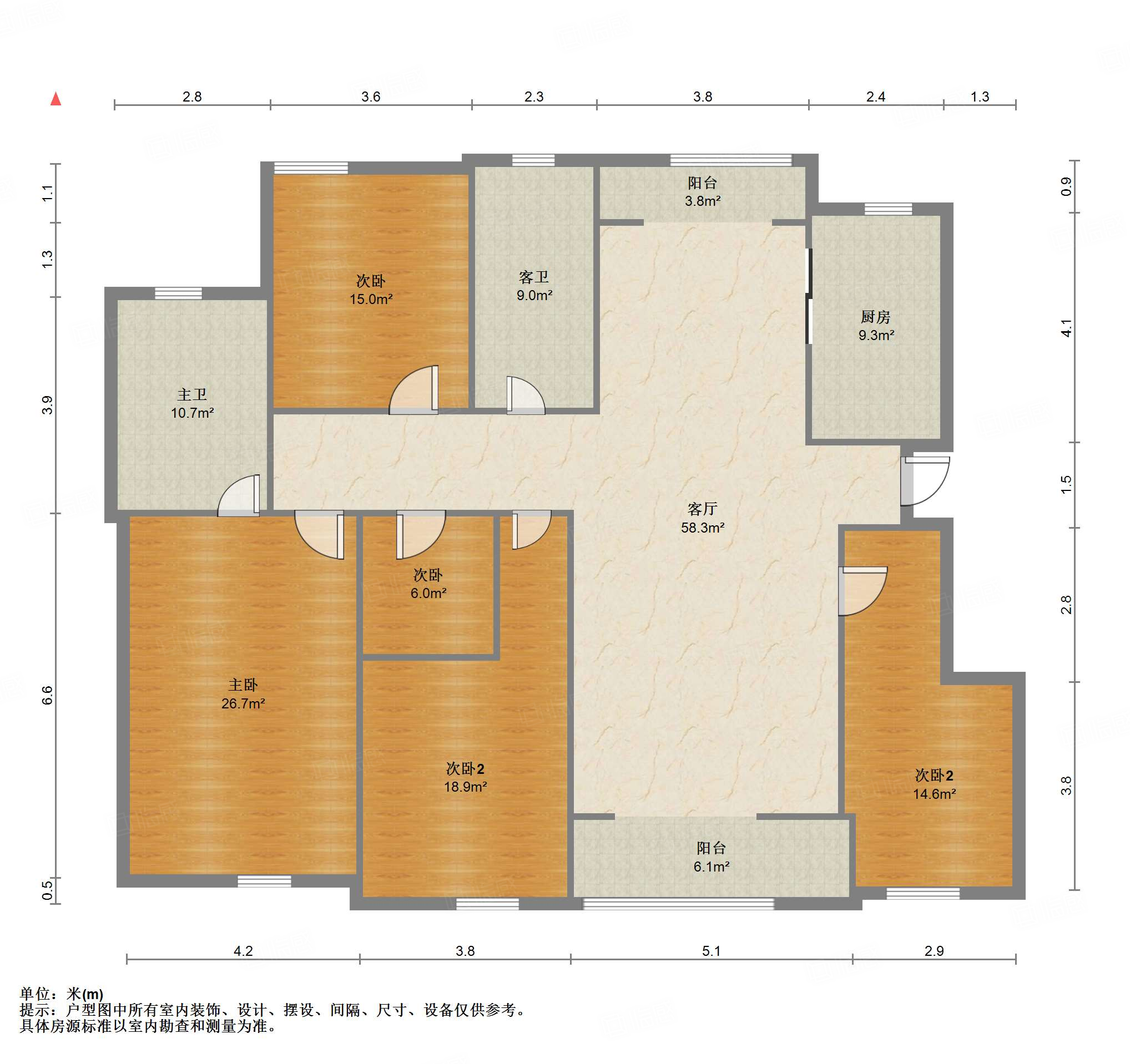 海尔绿城玫瑰园