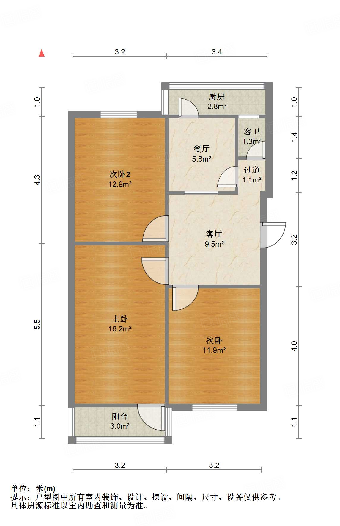 朝山街单位宿舍