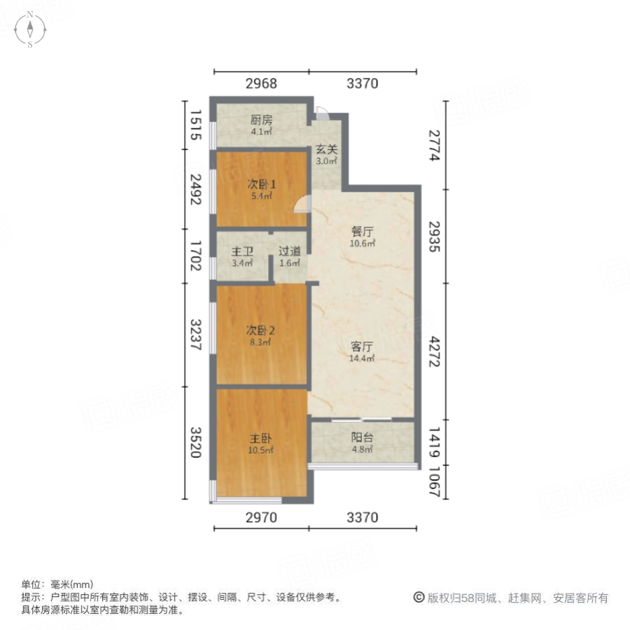保利香槟国际3室2厅87.38㎡51万二手房图片