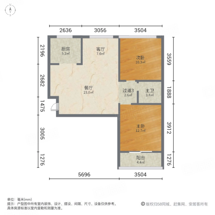 东岸曦城2室2厅92㎡33万二手房图片