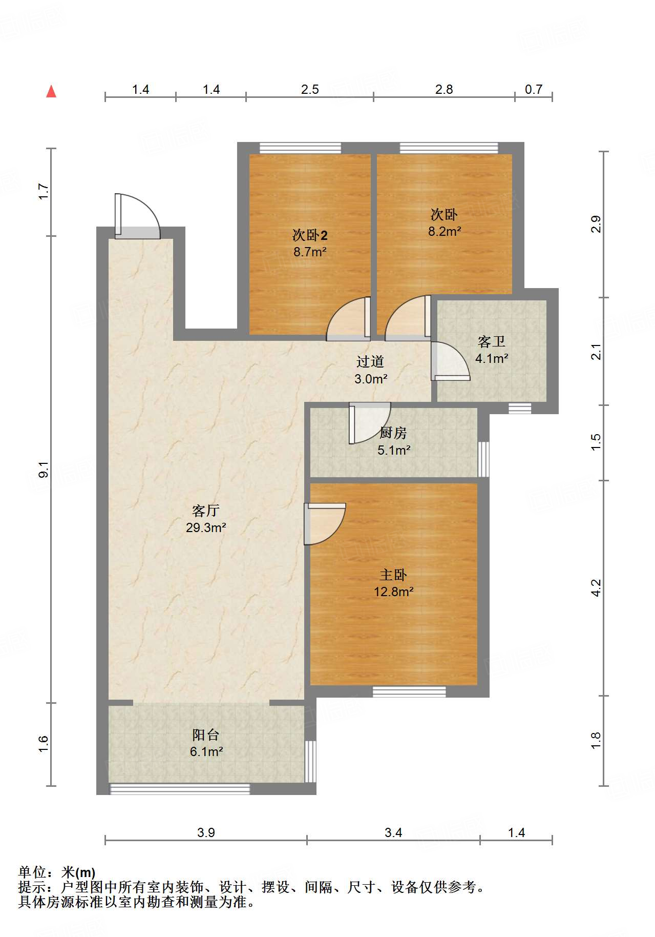 尚东1956（ 尚东花园）