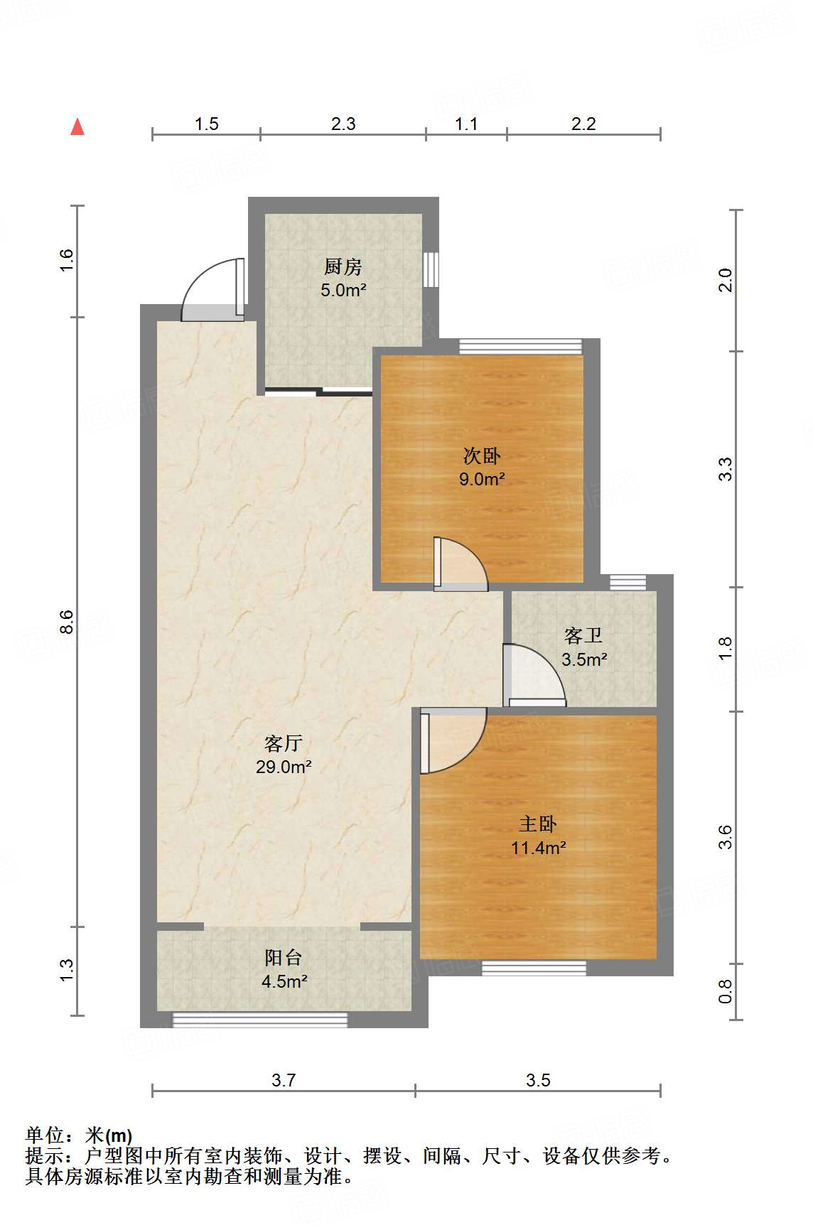 碧桂园·翡翠雅郡