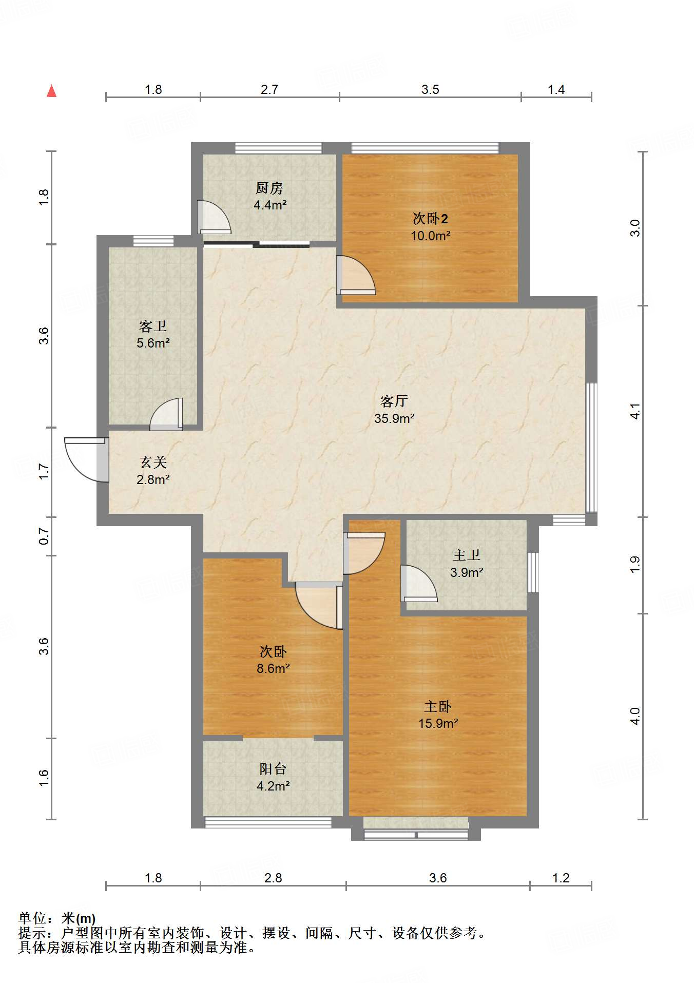 中建锦绣城一期