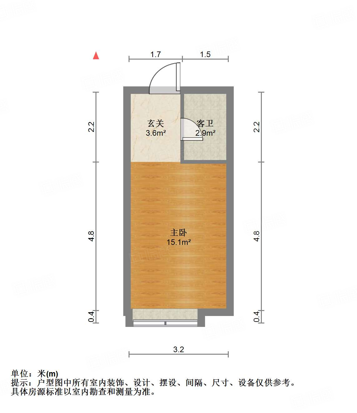 保利中科创新广场