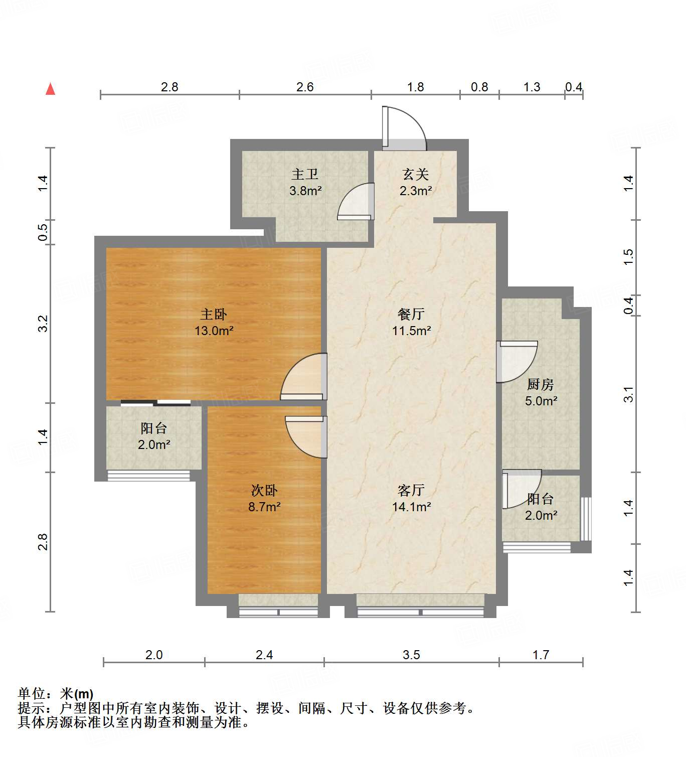 新世界阳光花园