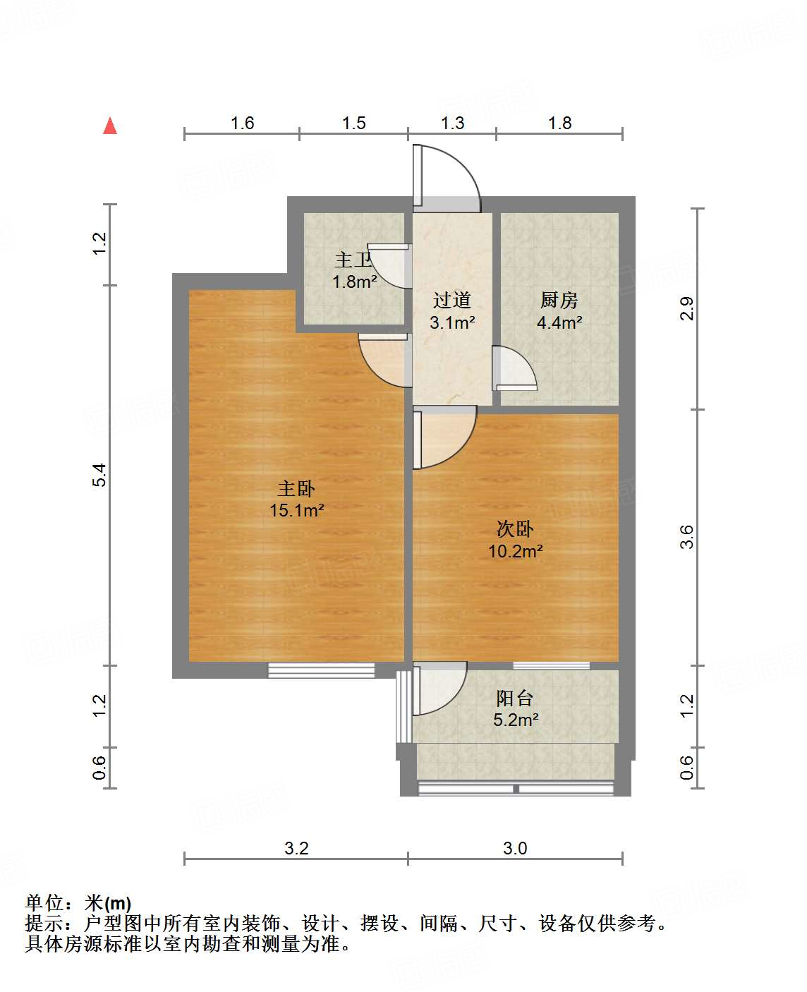 黄岗锅炉厂宿舍