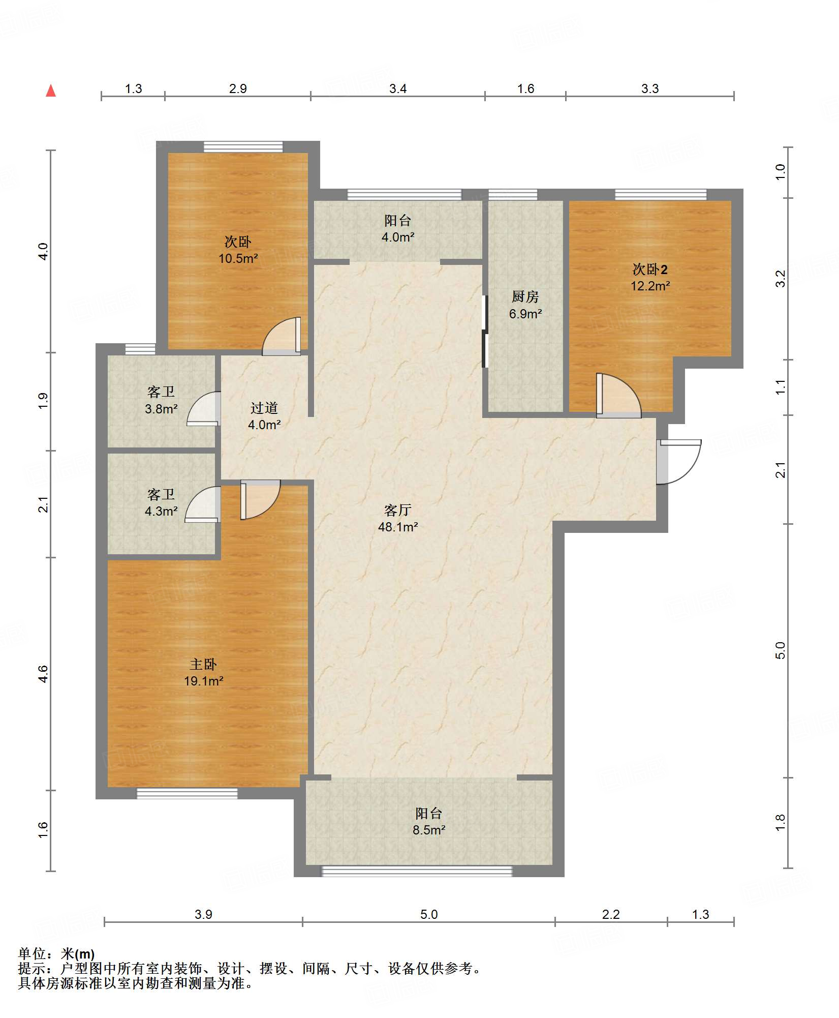 国华印象(住宅)