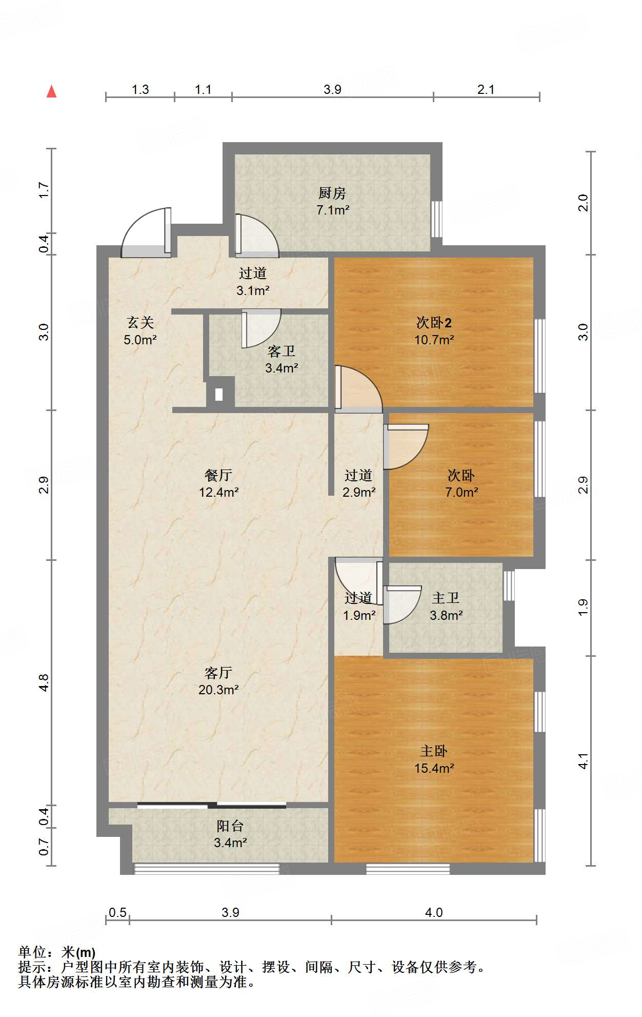 阳光100国际新城(G区)