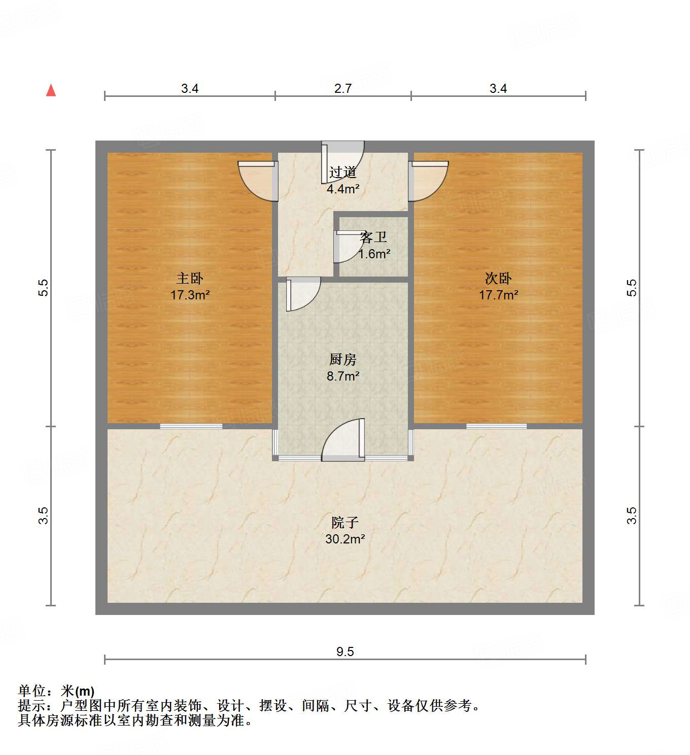解放路机械厅宿舍