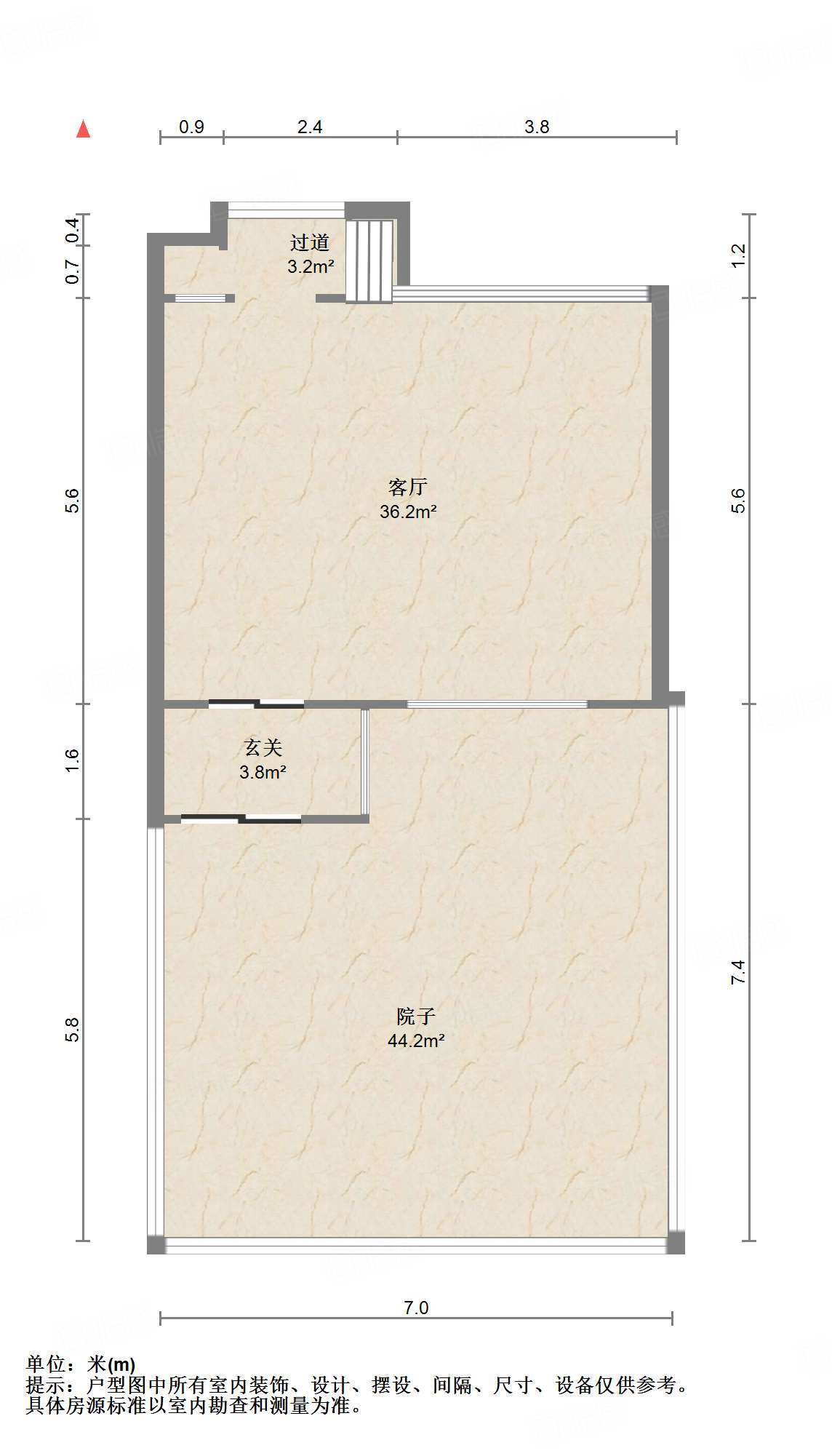 中海奥龙观邸别墅