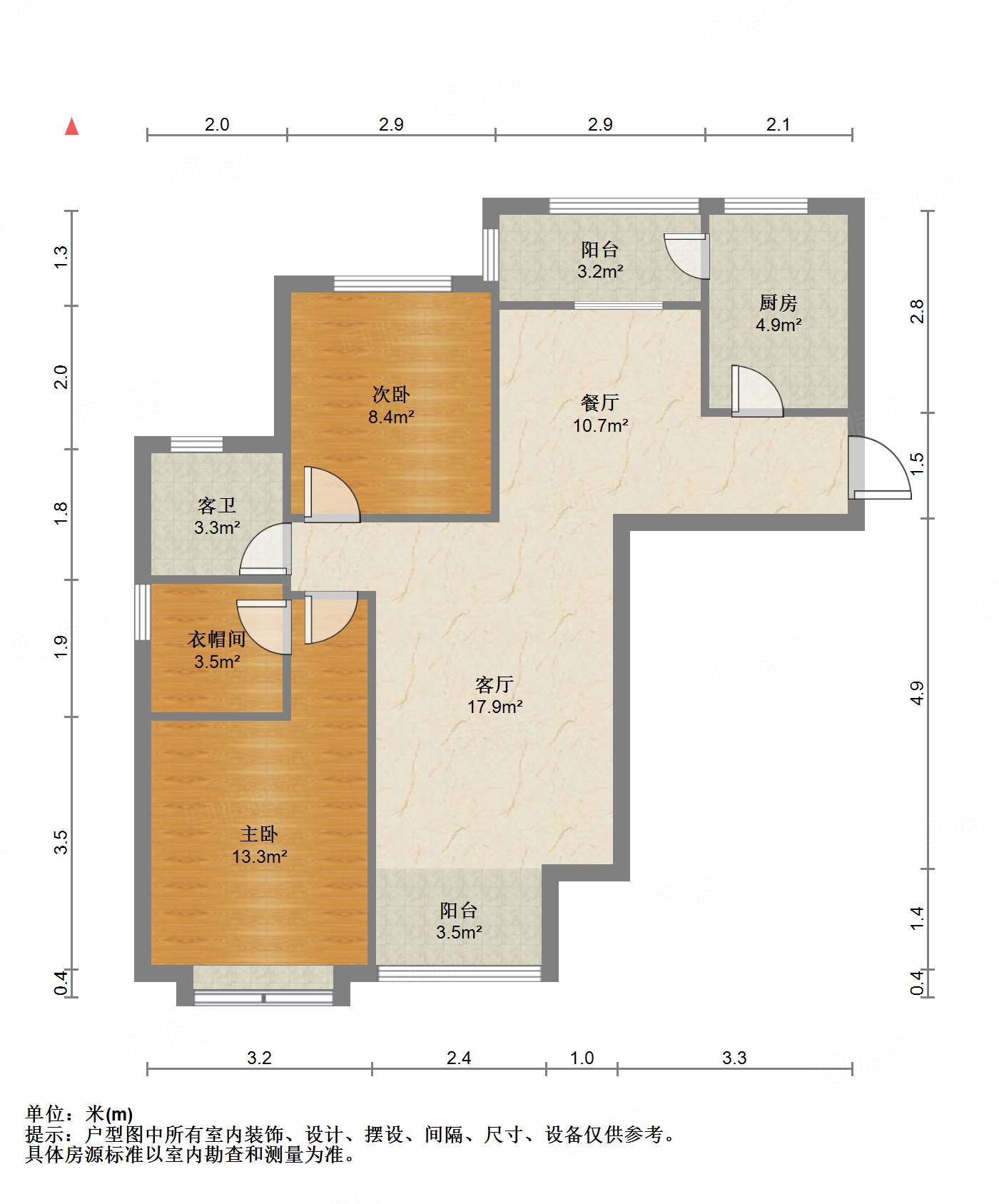 鲁能领秀城A区(十区)