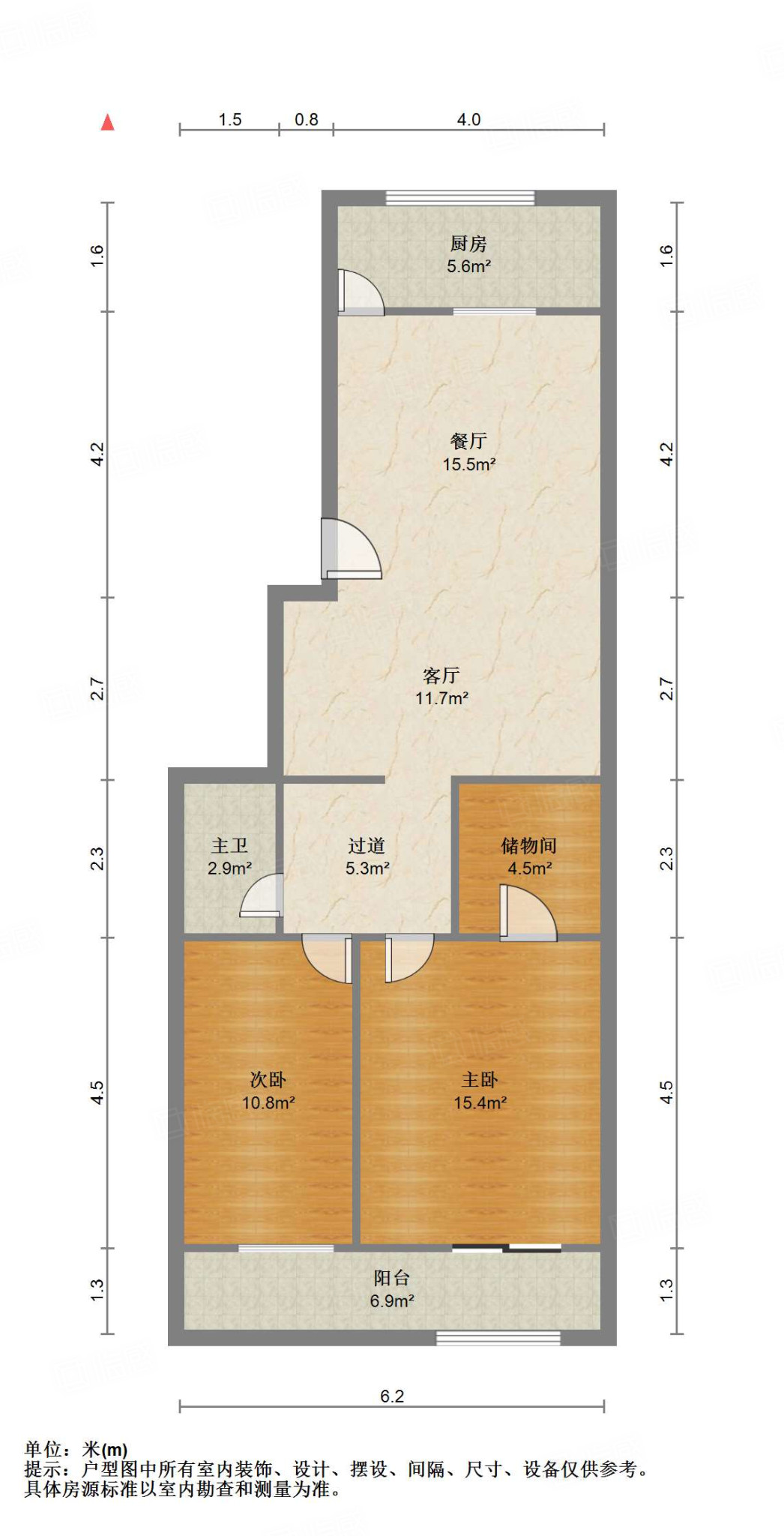 纬一路单位宿舍