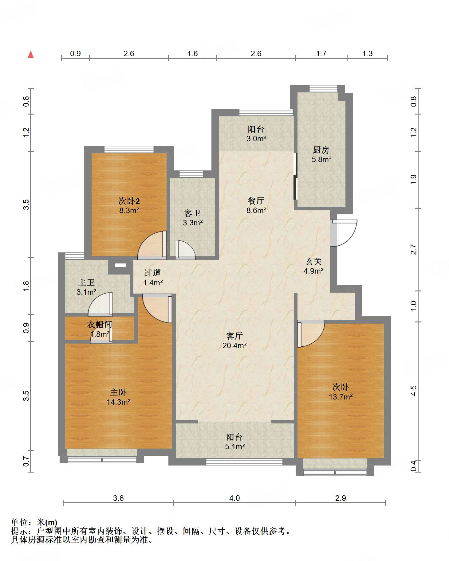 中海国际社区熙岸东区(A2地块）