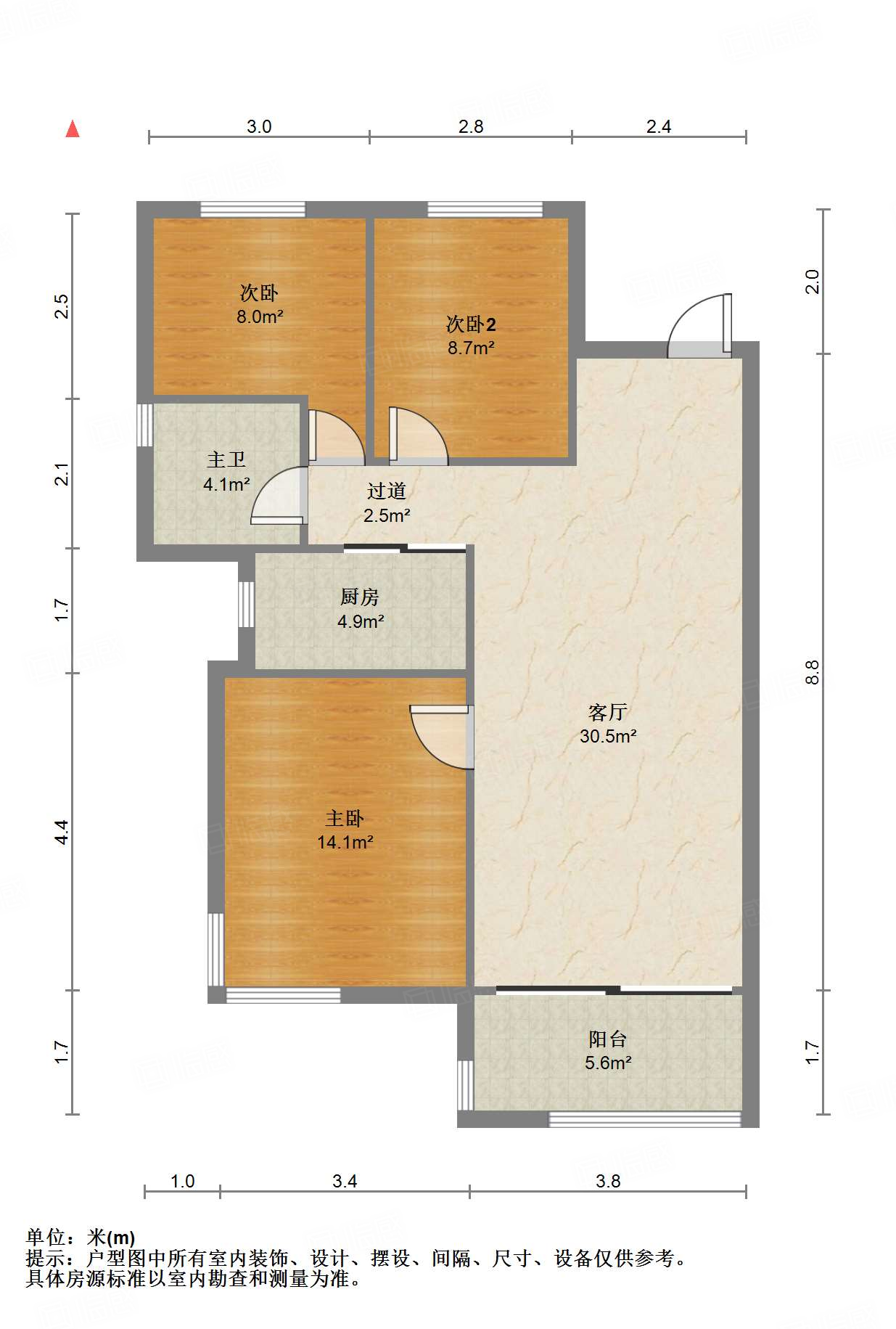 尚东1956（ 尚东花园）