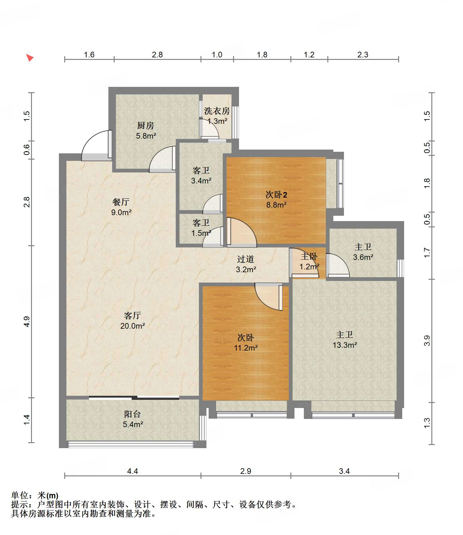 万景蓉元3室2厅104.77㎡198万二手房图片