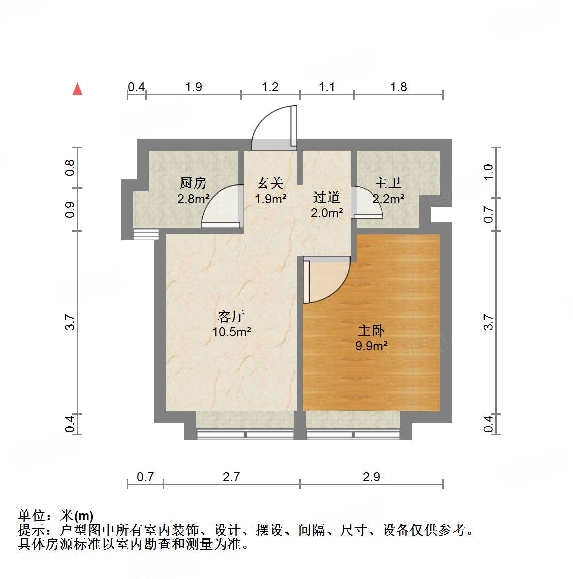 中海国际社区中海国际公馆