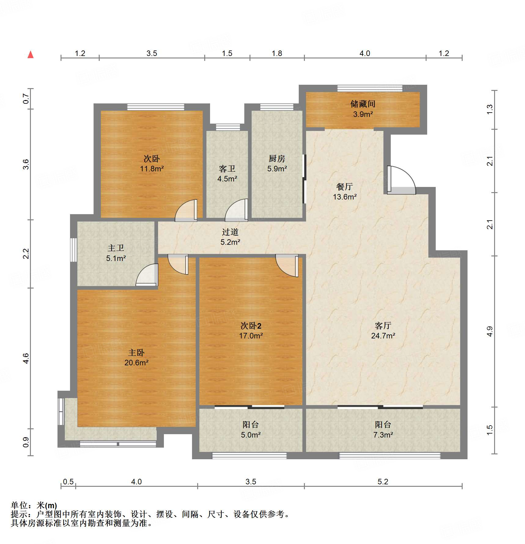 中建长清湖和园