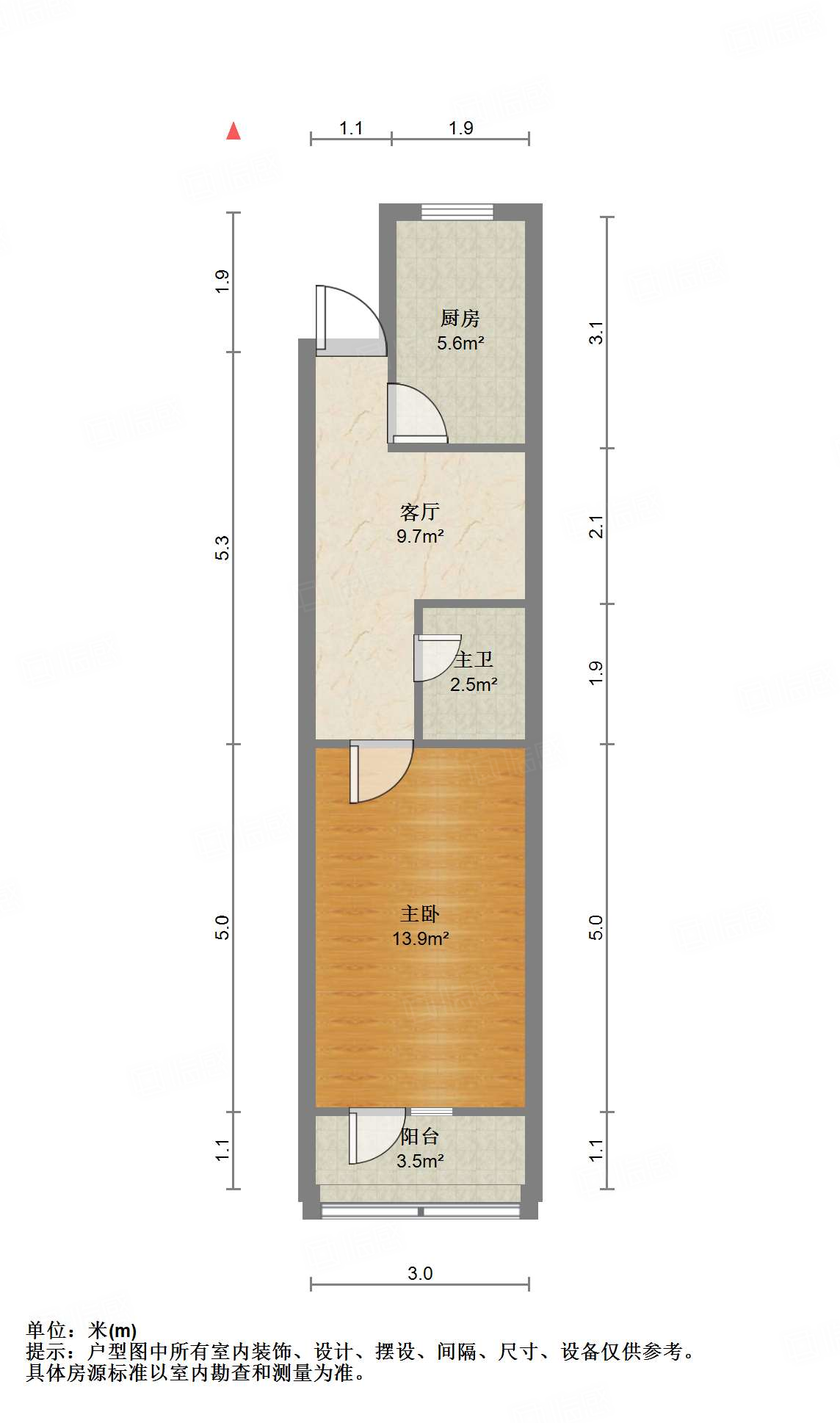 信义庄西街宿舍