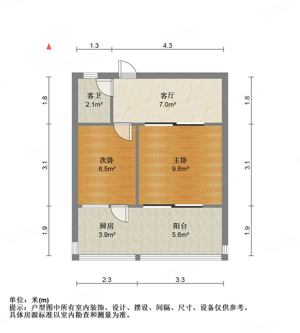 经二纬八单位宿舍